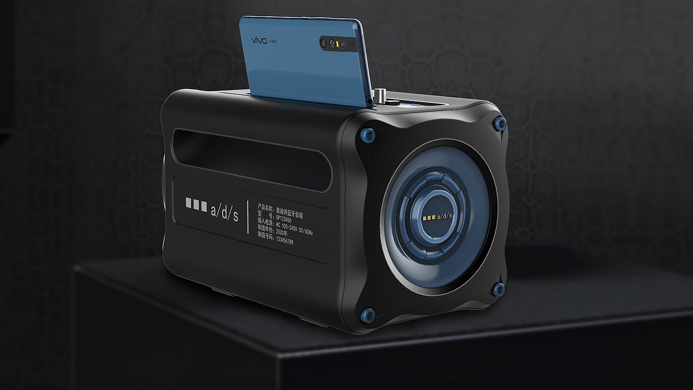 Bluetooth audio，Shape design，product design，industrial design，Intelligent device，