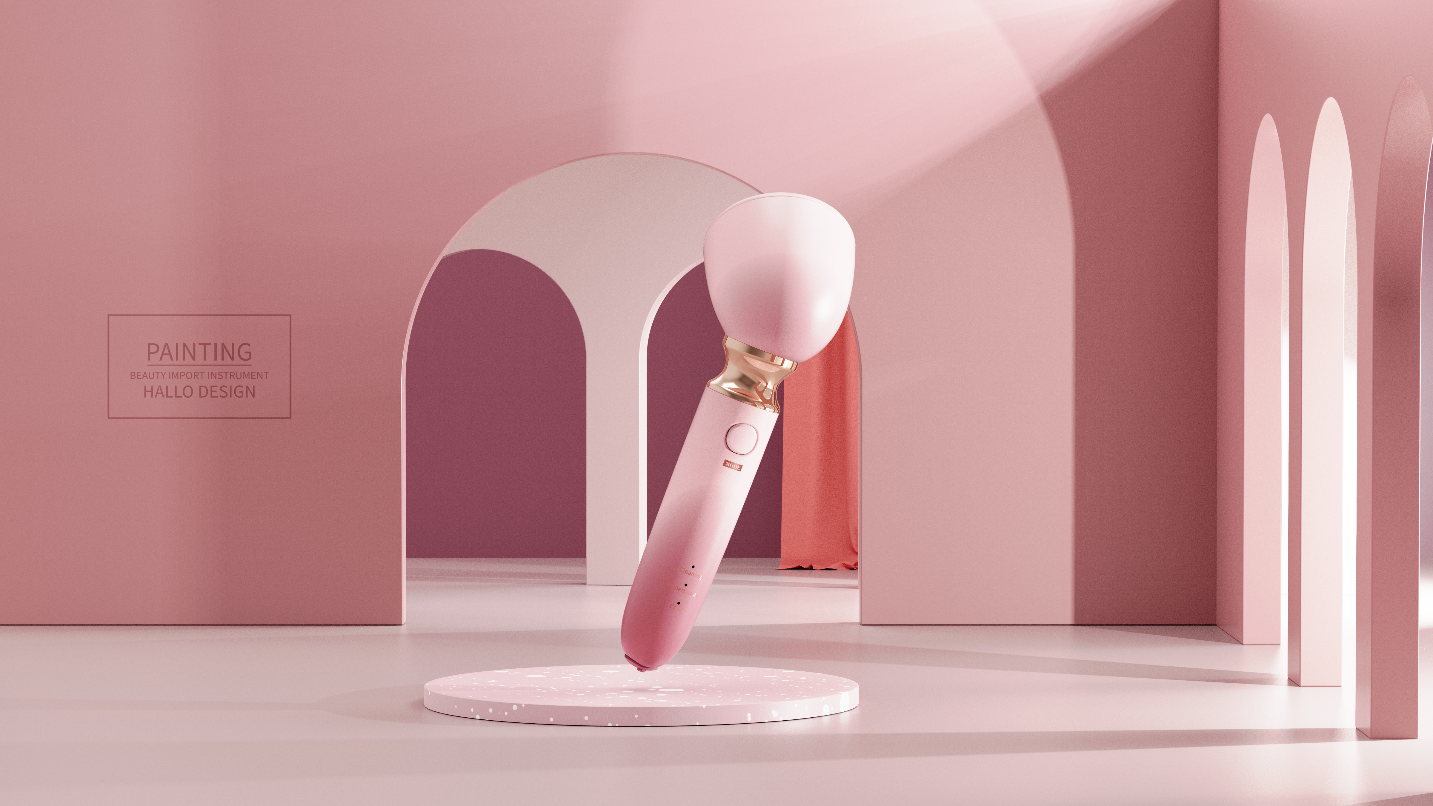 Gehu，Inductor，cosmetic instrument，Appearance innovation，