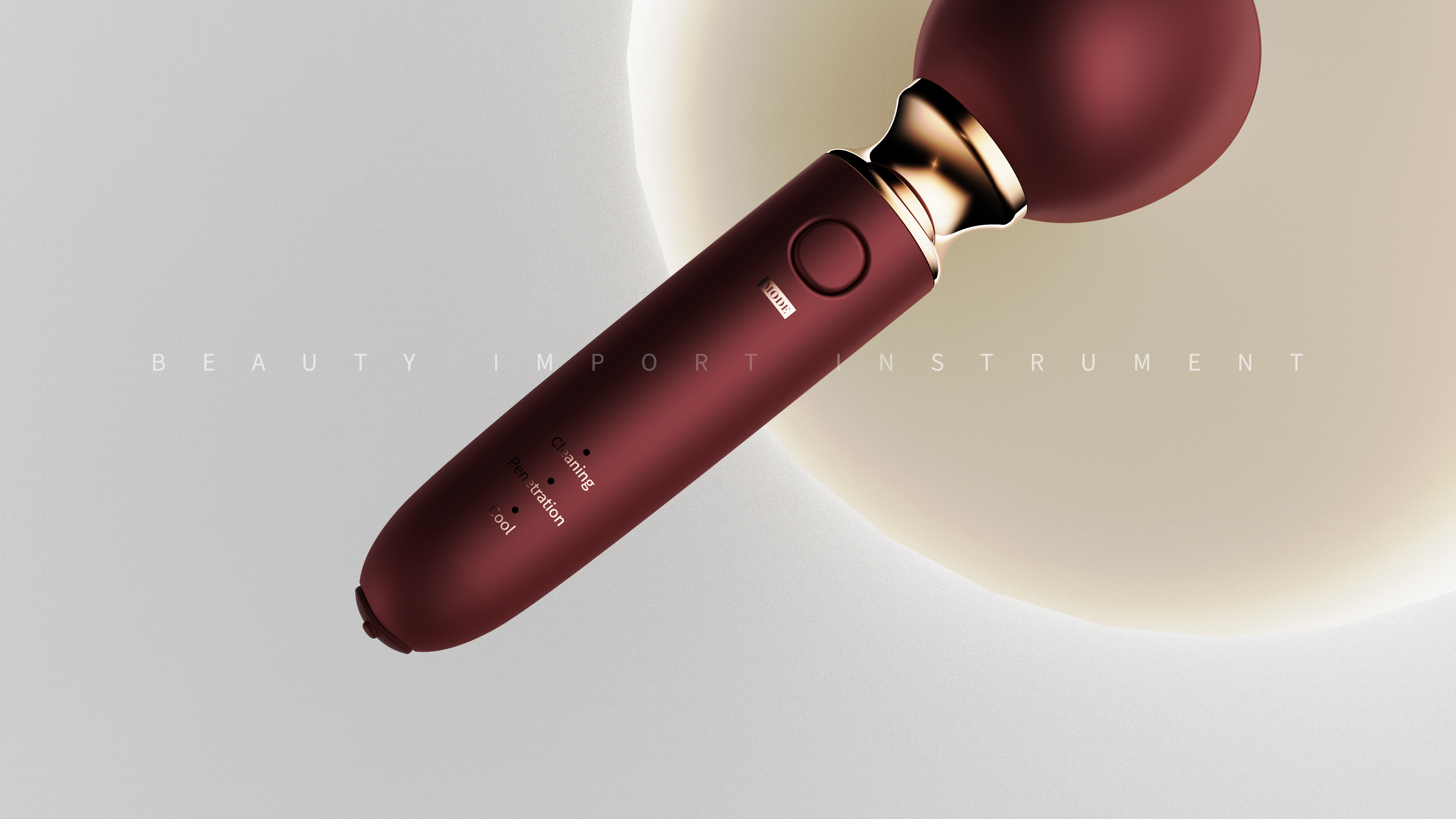 Gehu，Inductor，cosmetic instrument，Appearance innovation，