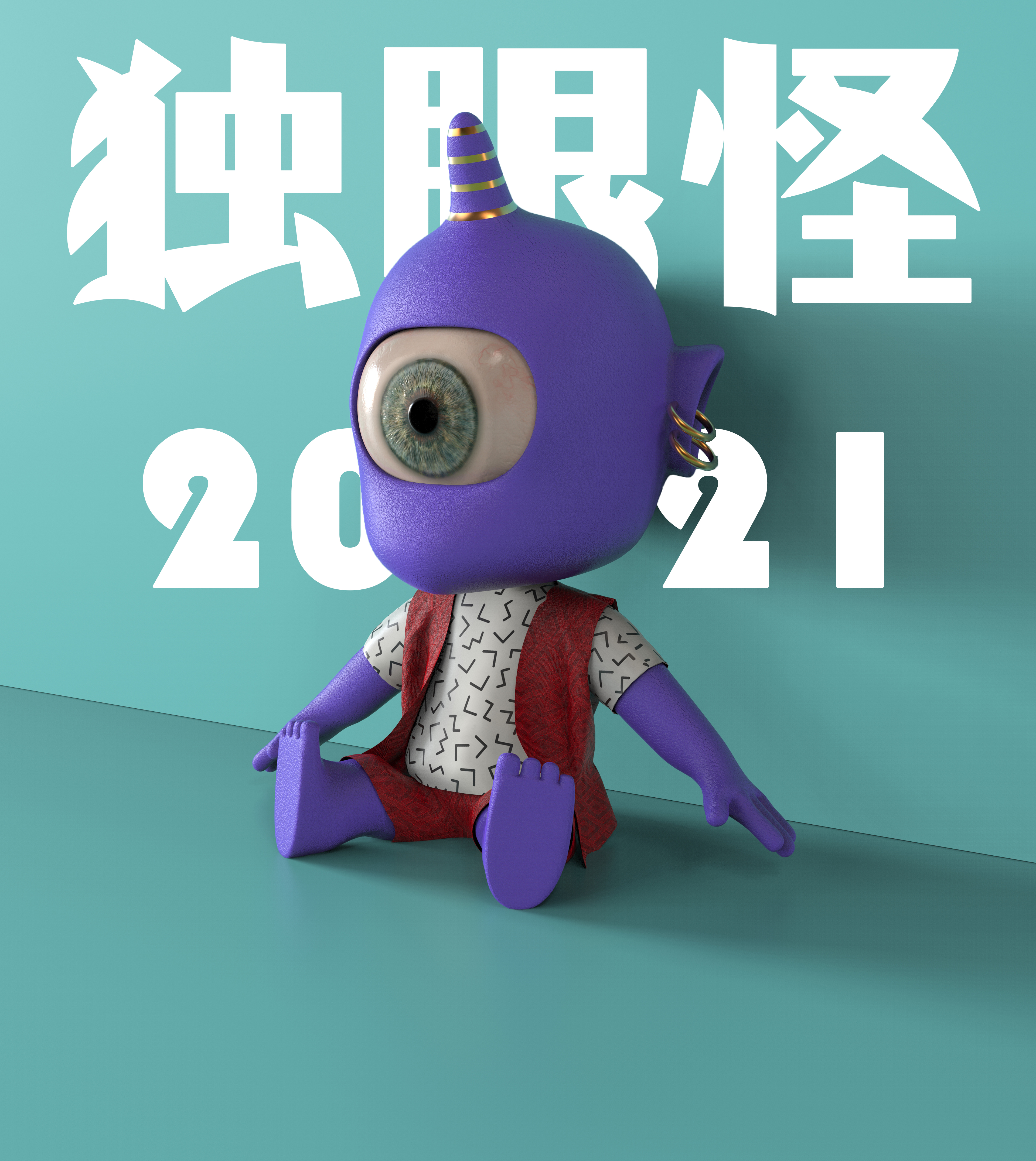 Rhinoceros modeling，Keyshot rendering，IP Design，astonishing，