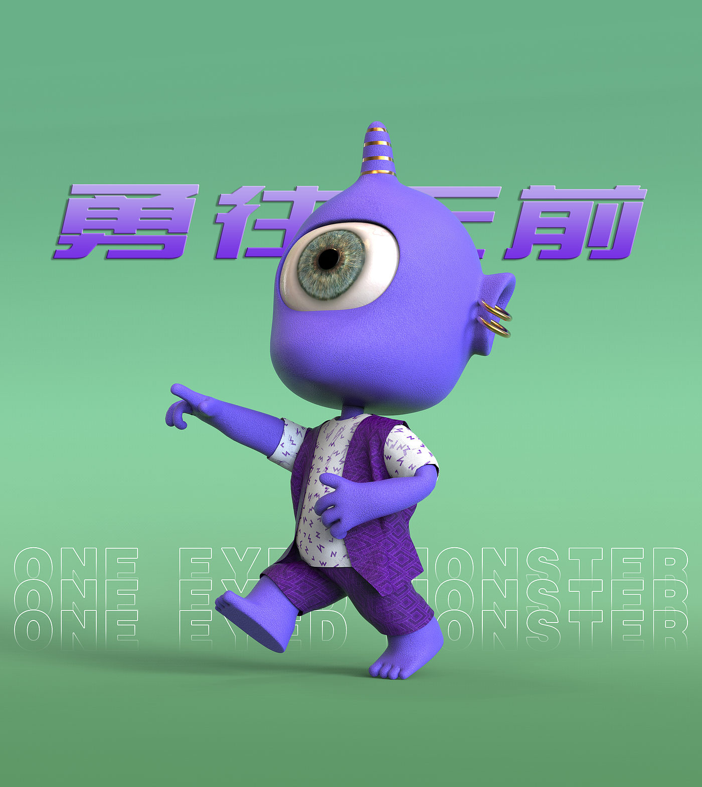 Rhinoceros modeling，Keyshot rendering，IP Design，astonishing，