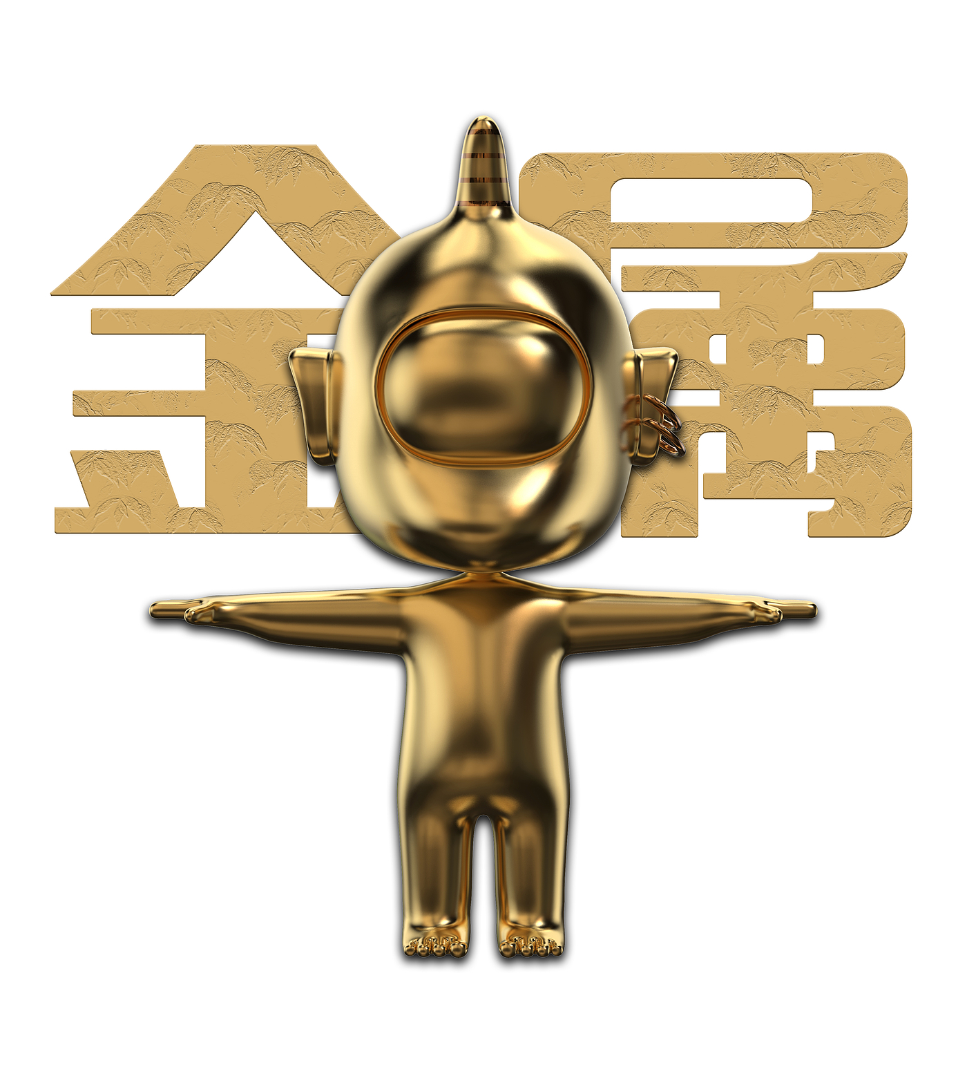 Rhinoceros modeling，Keyshot rendering，IP Design，astonishing，