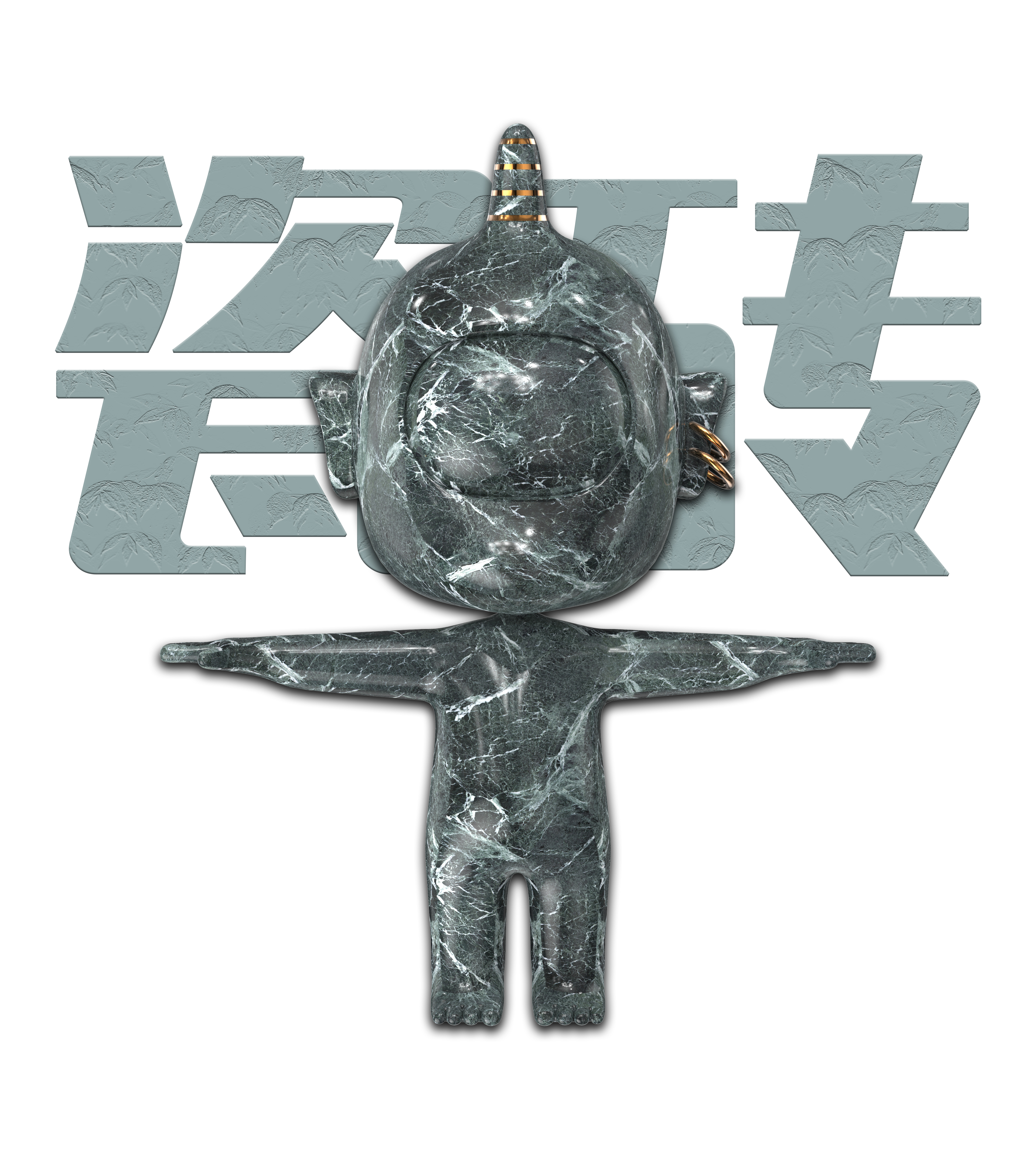 Rhinoceros modeling，Keyshot rendering，IP Design，astonishing，