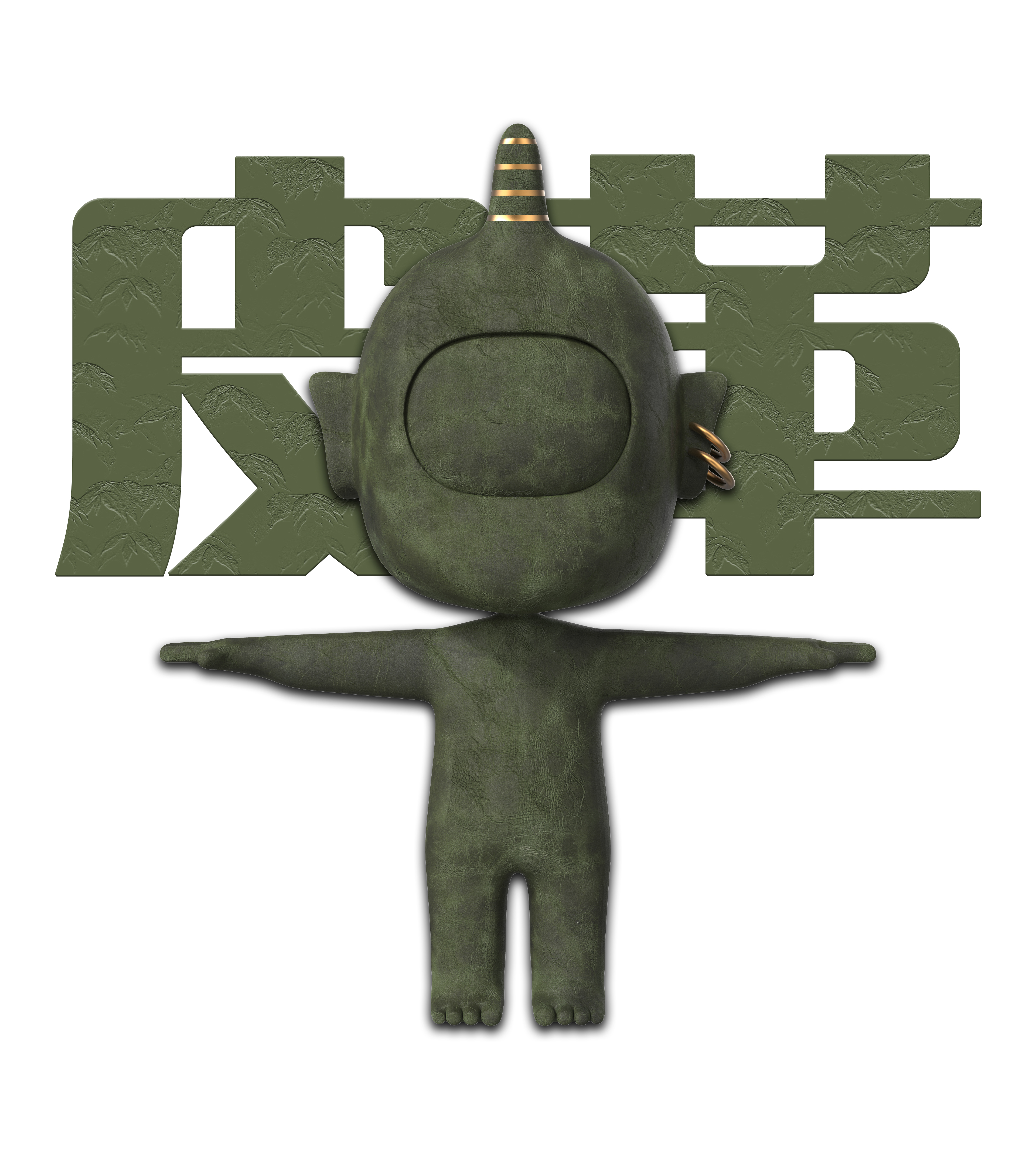 Rhinoceros modeling，Keyshot rendering，IP Design，astonishing，