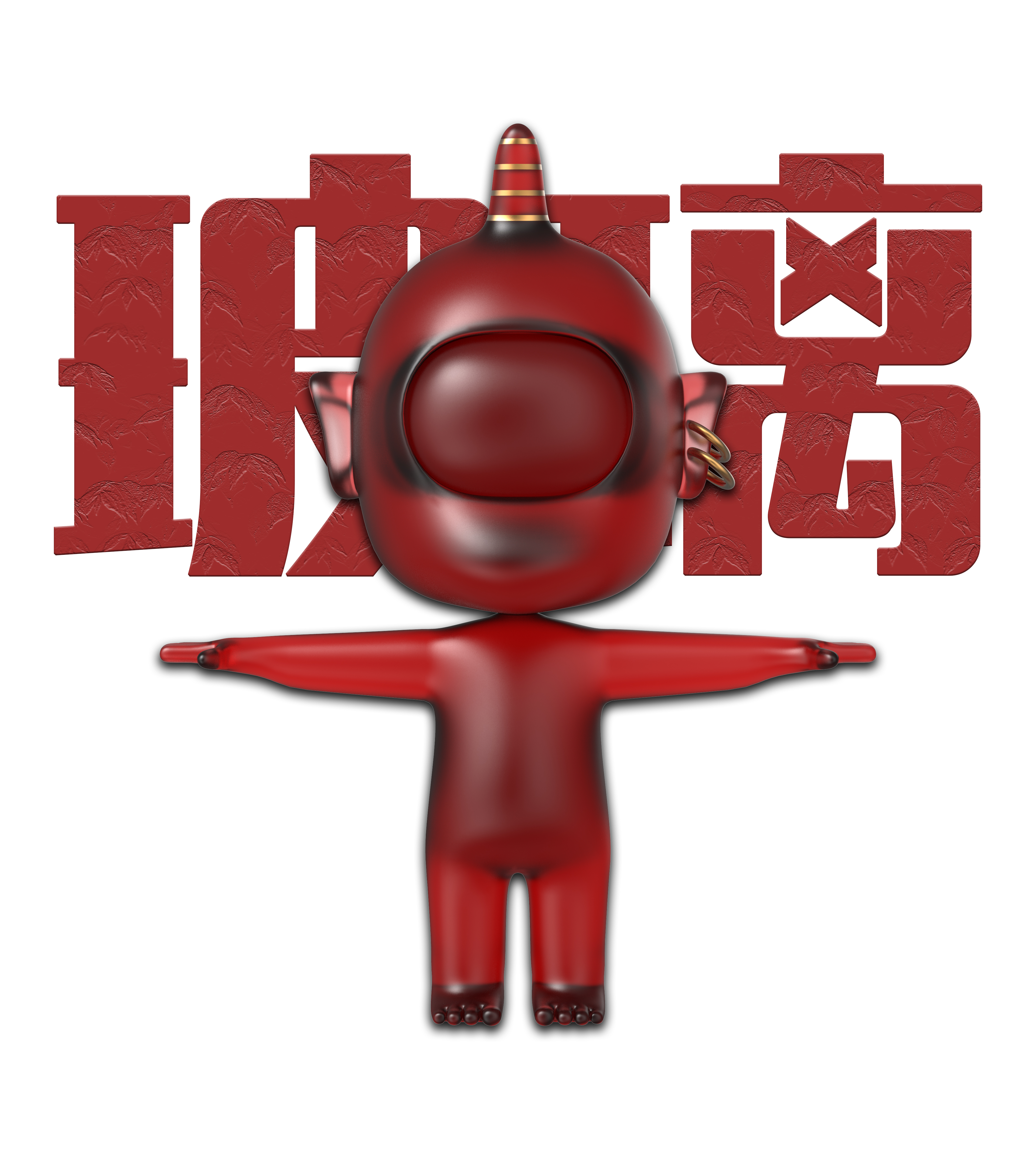 Rhinoceros modeling，Keyshot rendering，IP Design，astonishing，