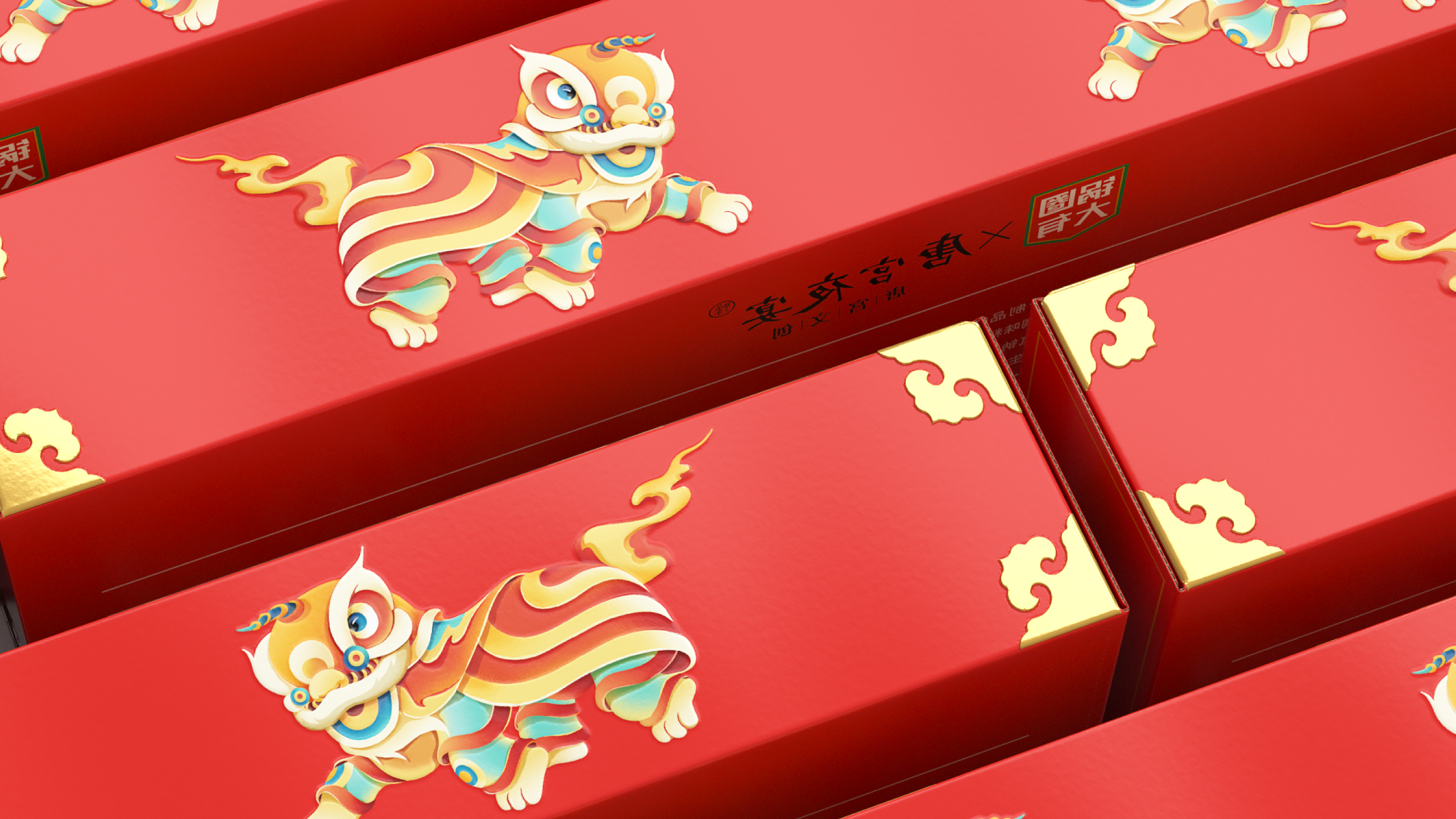 packing design，Pot circle food sink，family reunion dinner，Illustration design，