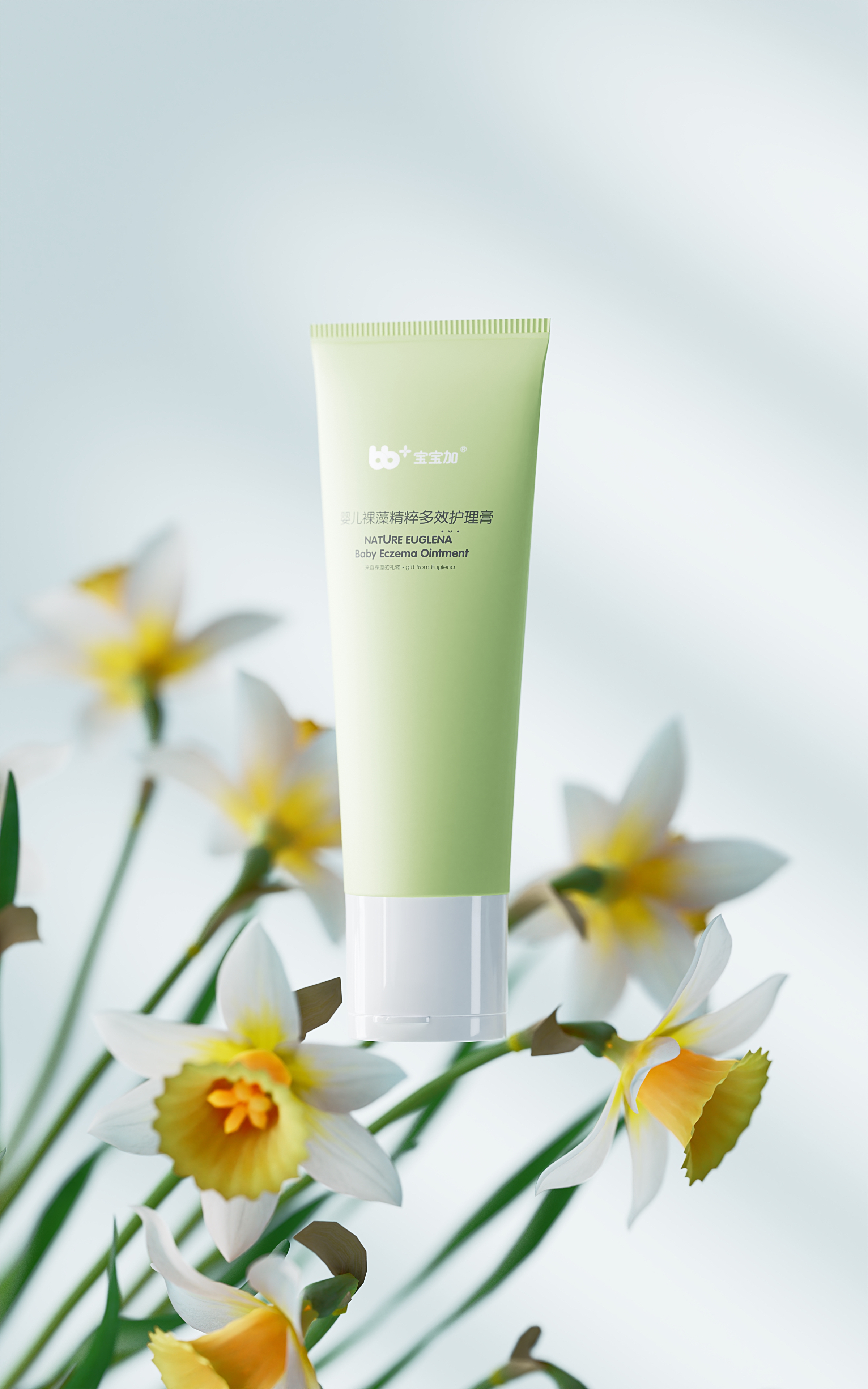 online retailers，Product rendering，Daily Necessities，Mother and baby，Toiletries，BLENDER，cycles，