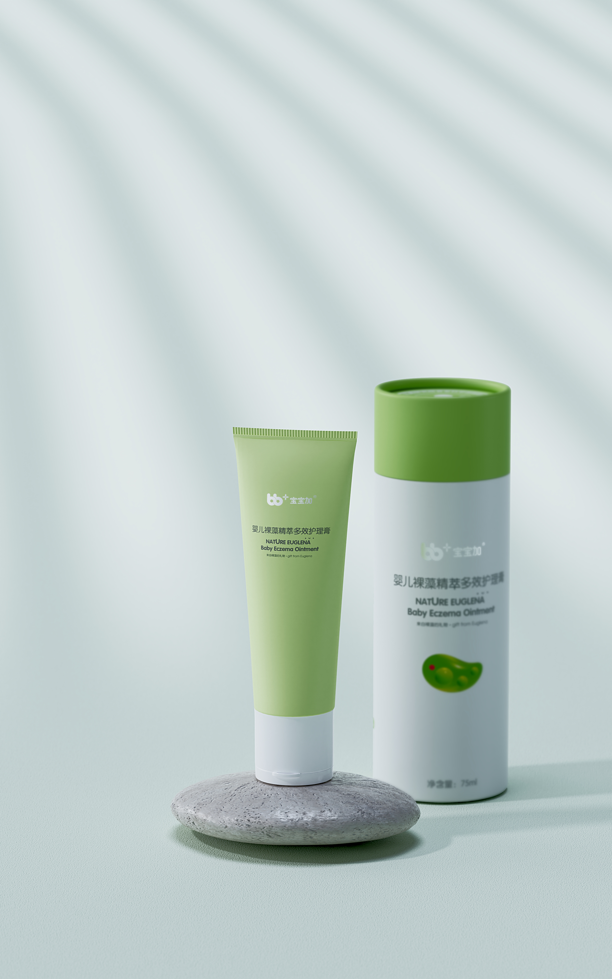 online retailers，Product rendering，Daily Necessities，Mother and baby，Toiletries，BLENDER，cycles，