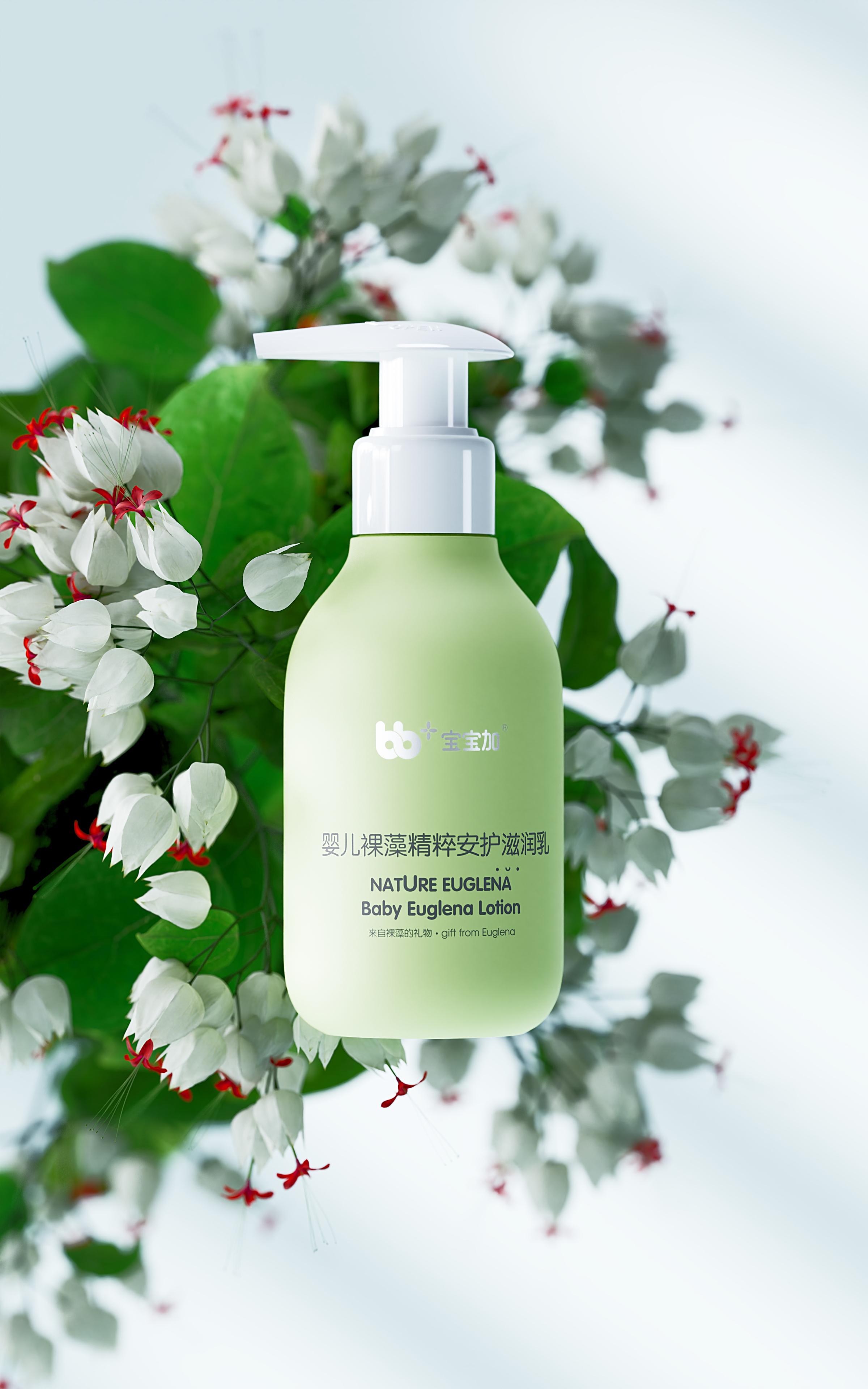 online retailers，Product rendering，Daily Necessities，Mother and baby，Toiletries，BLENDER，cycles，