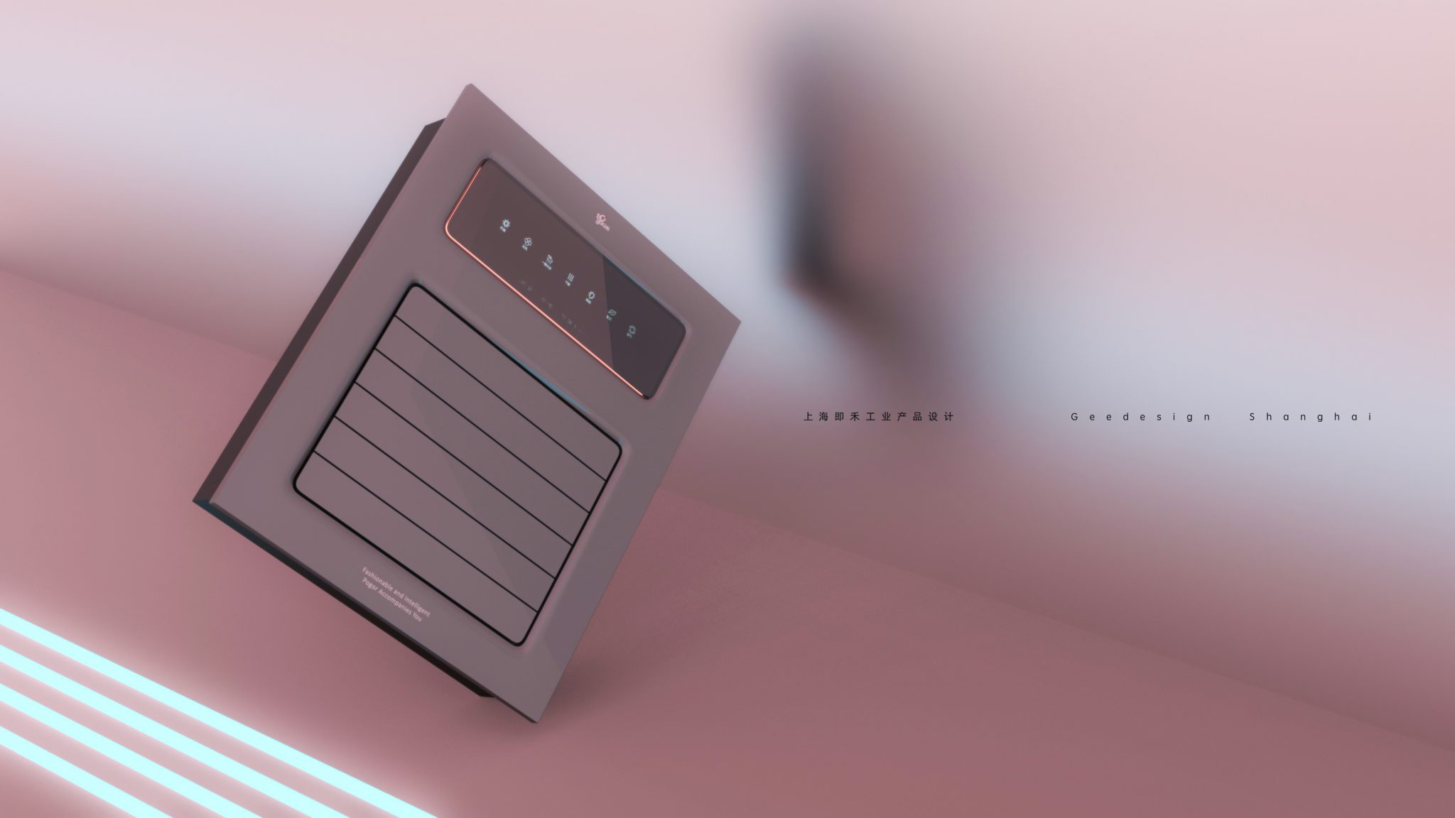 Heater design，Sanitary products ，Shower Room，