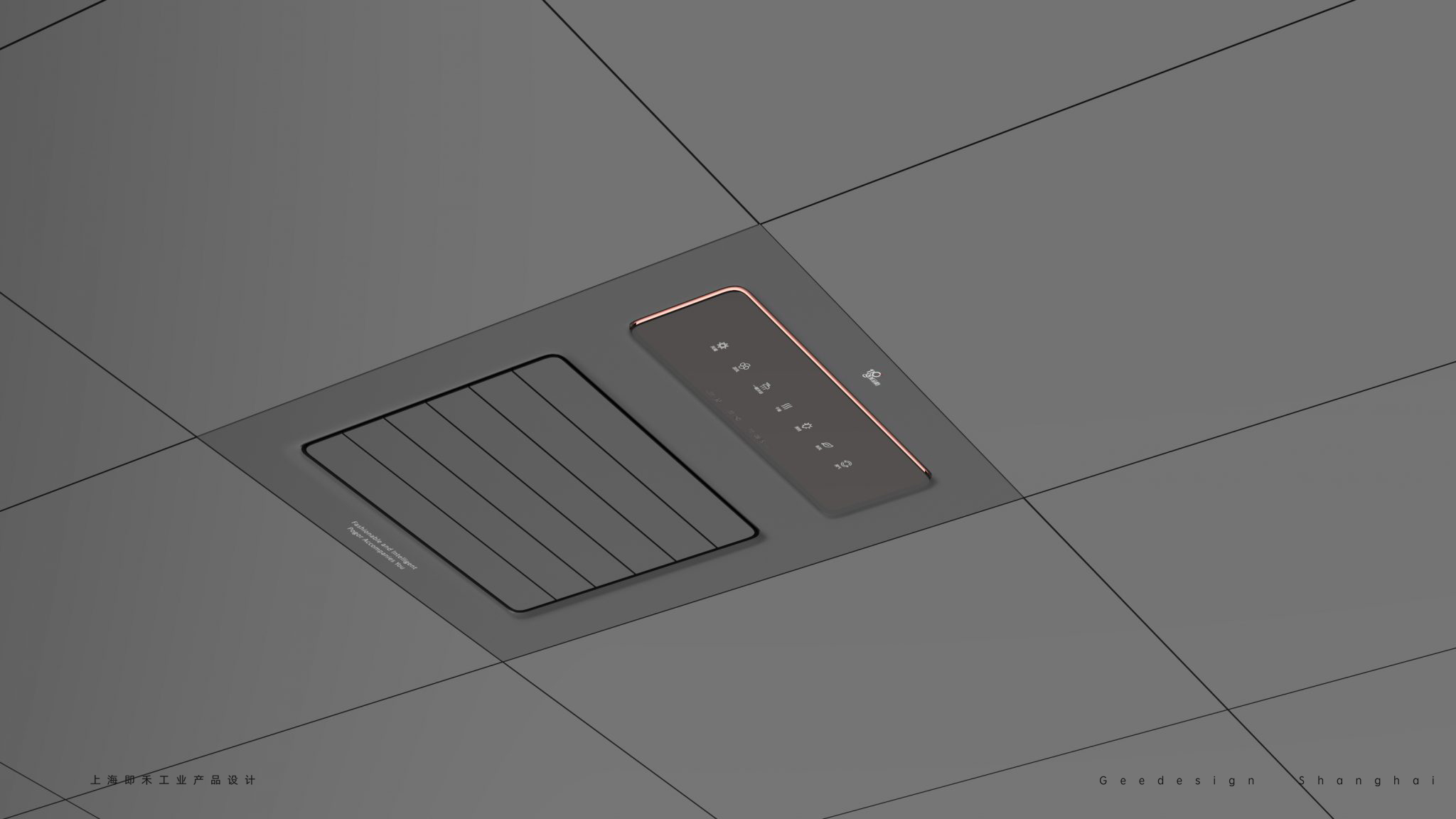 Heater design，Sanitary products ，Shower Room，