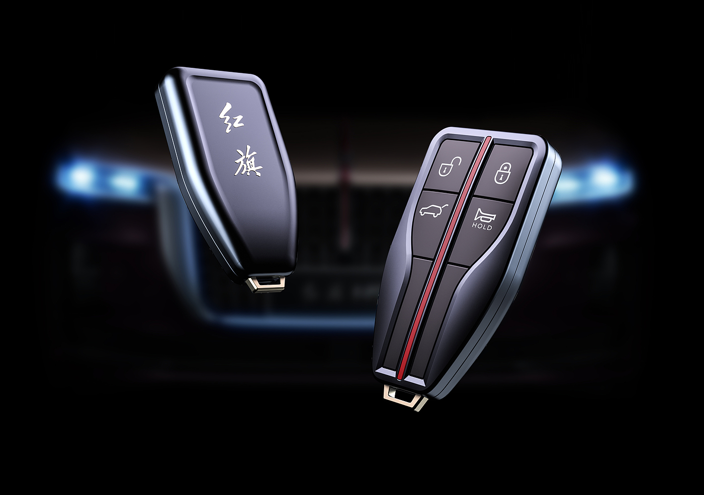 car keys，domestic，texture，red flag，