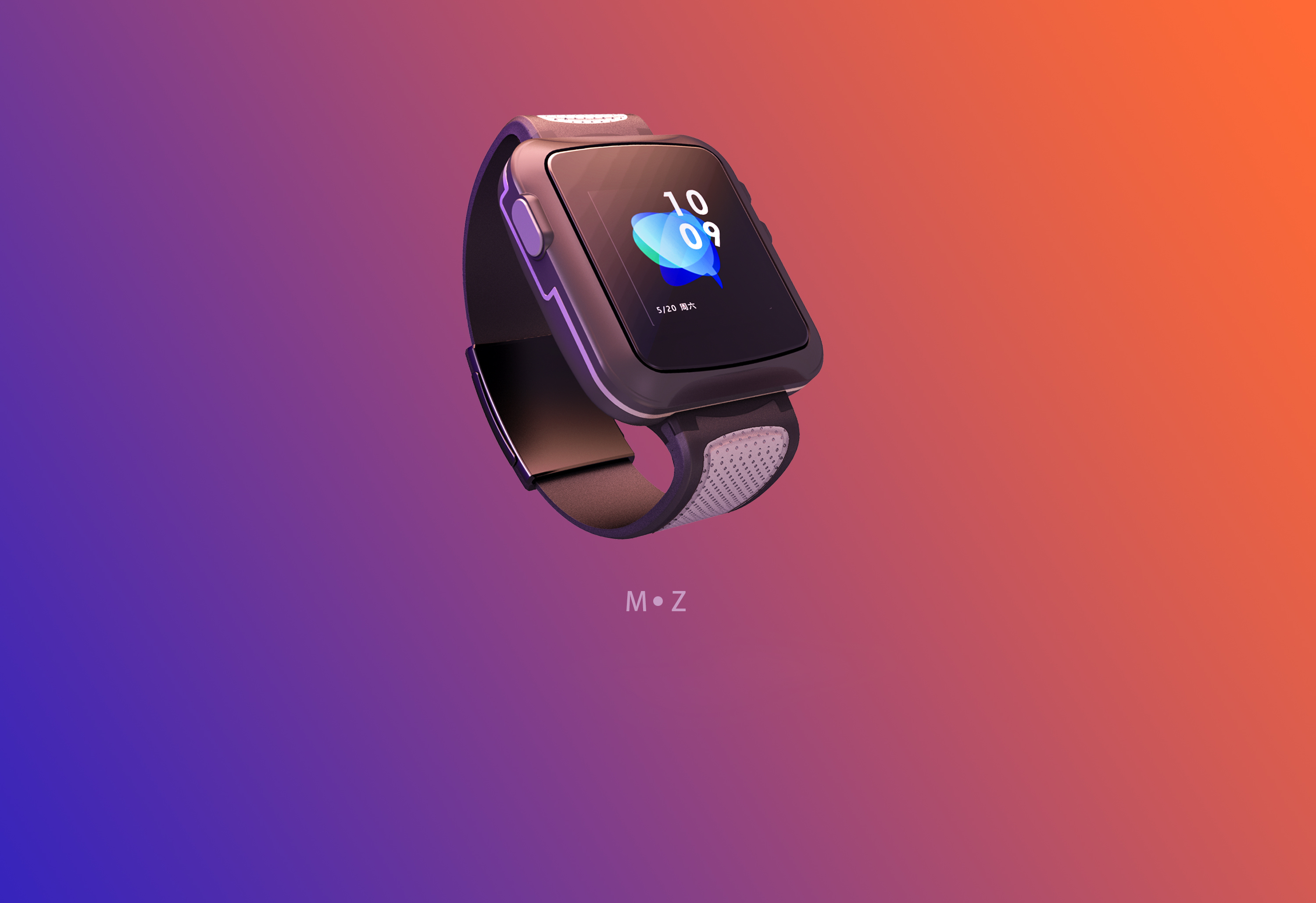 Please go easy on me，