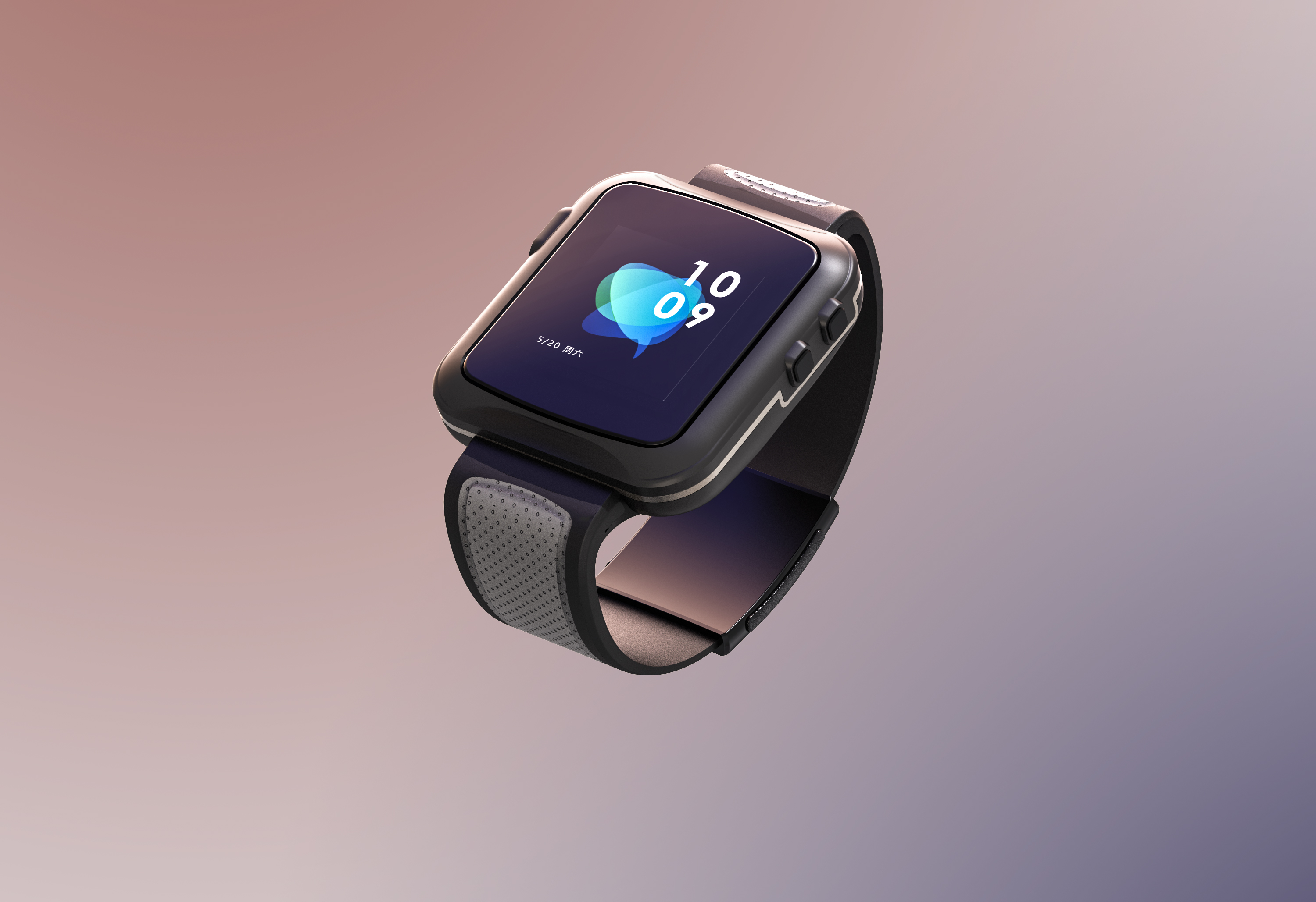 Please go easy on me，