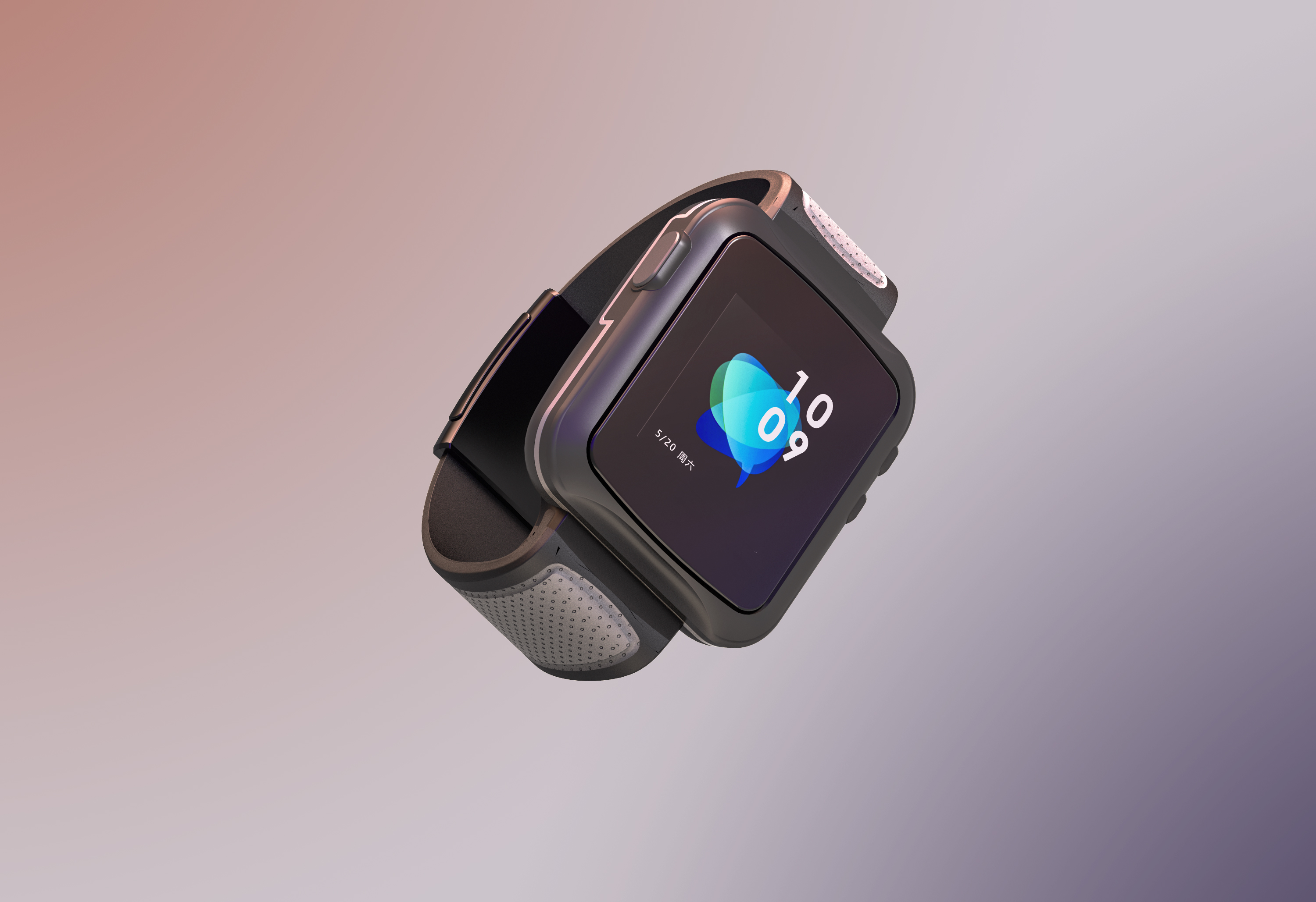 Please go easy on me，