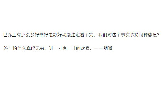 epidemic prevention，hold，spray，disinfect，equipment，Simple design，