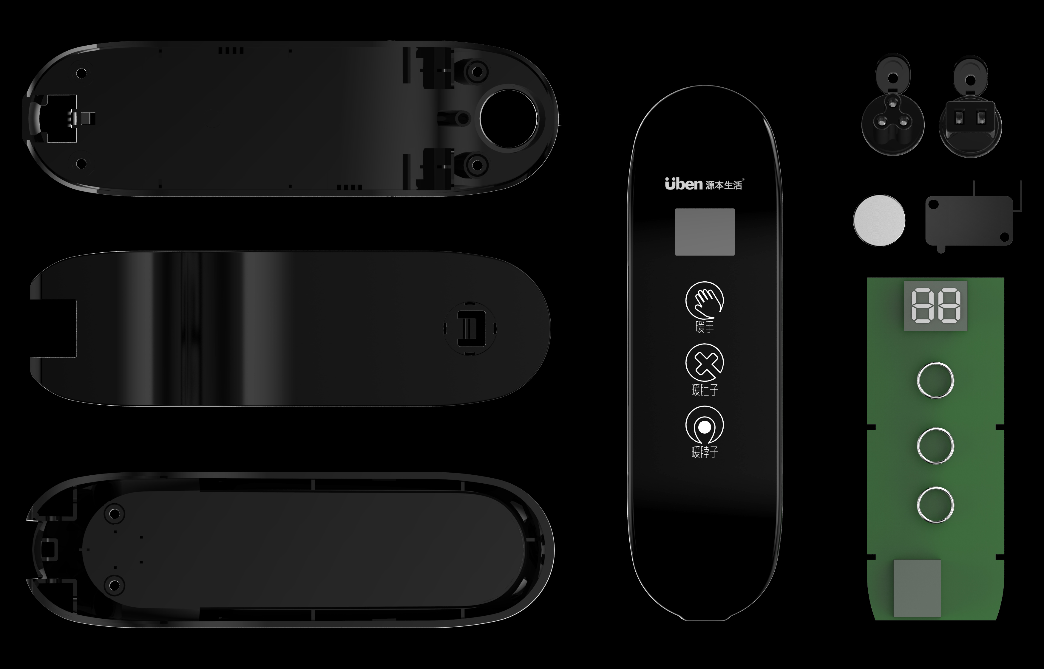 Deteng industrial design，