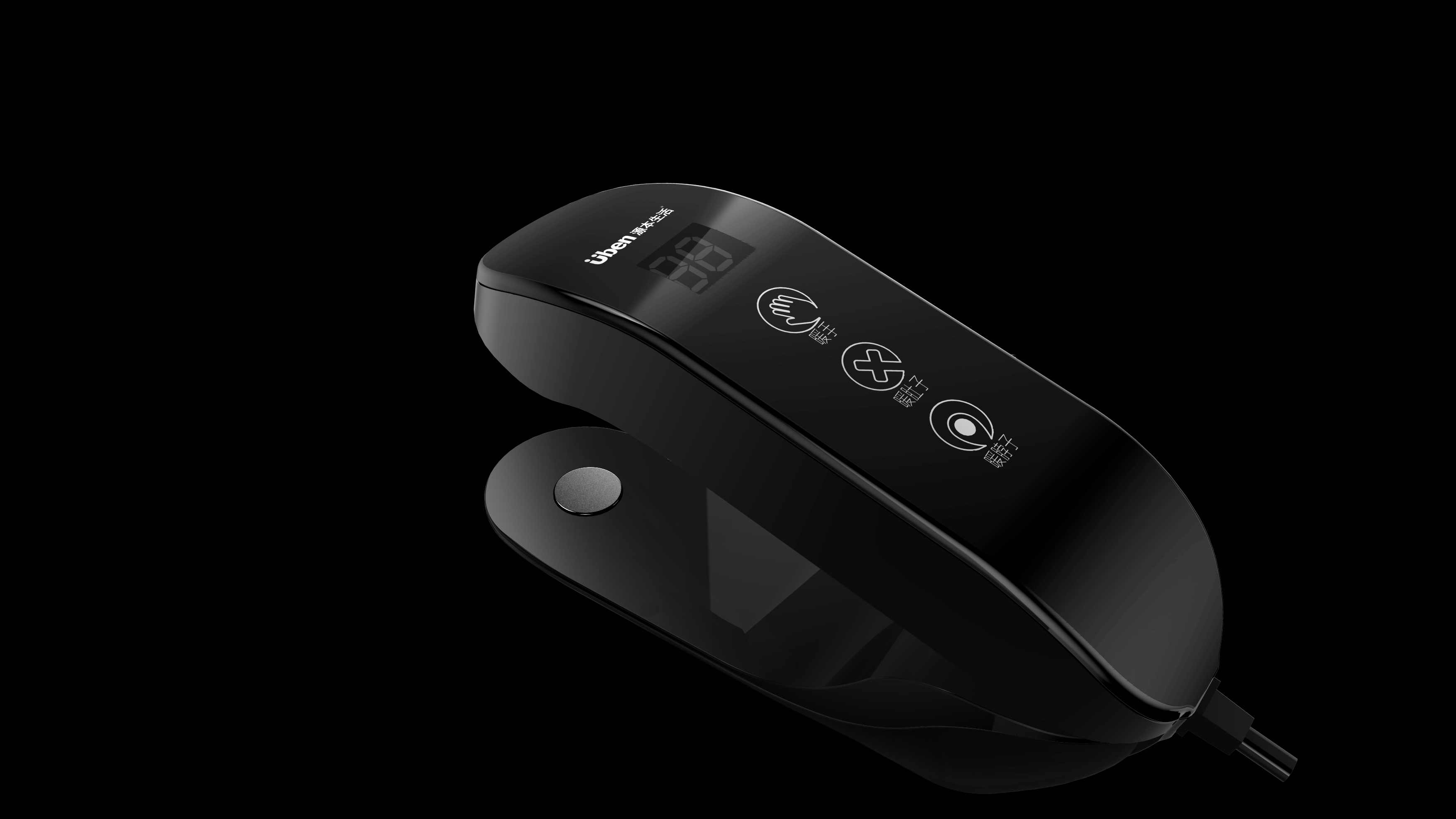 Deteng industrial design，