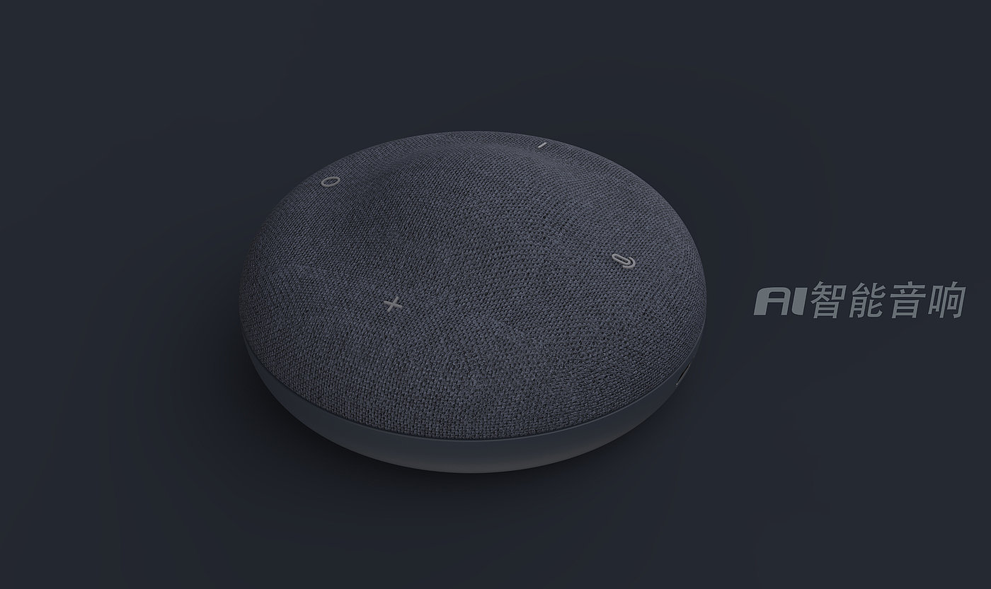 product design，