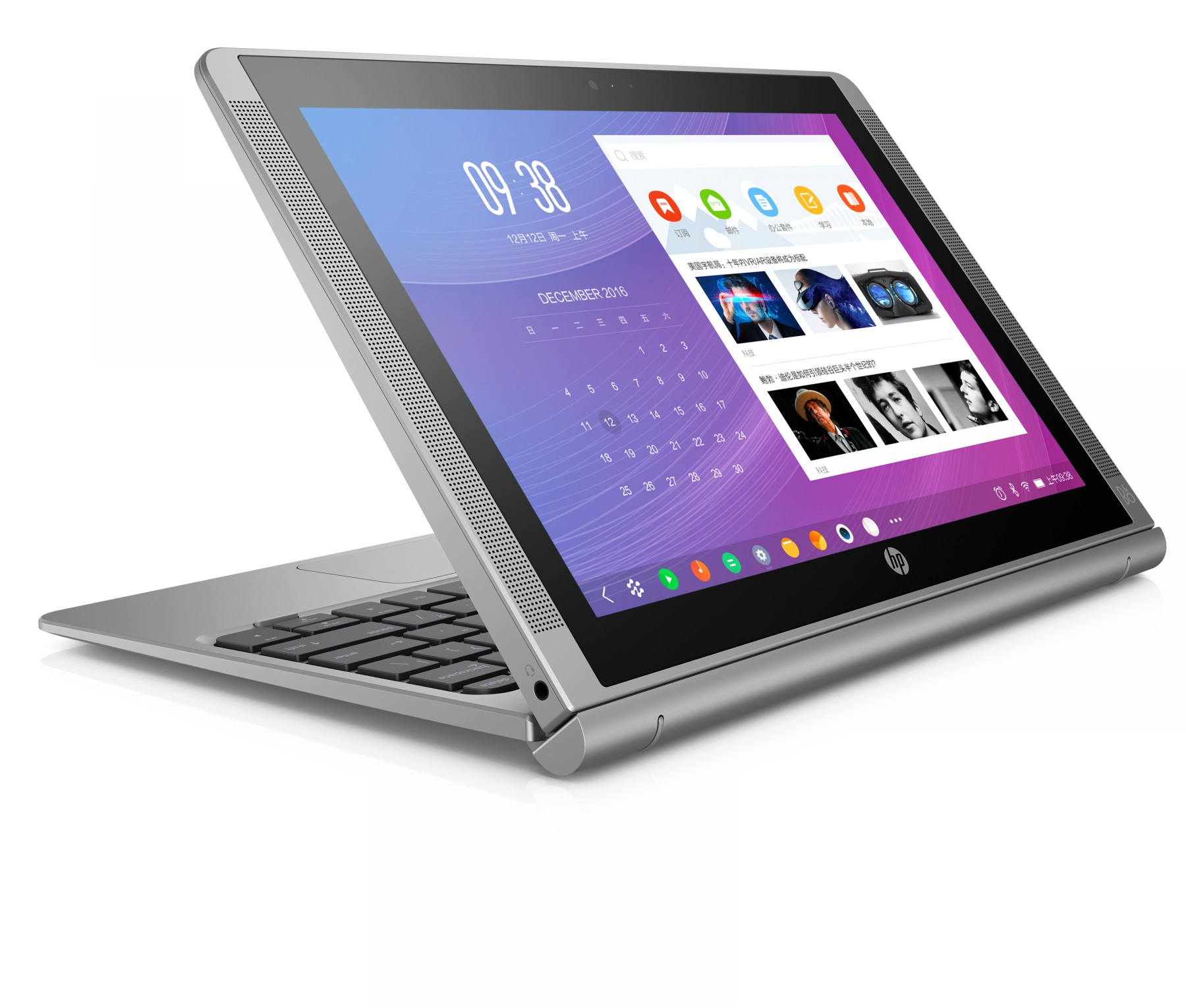 HP，hp，Excellent course learning book，Yunos，