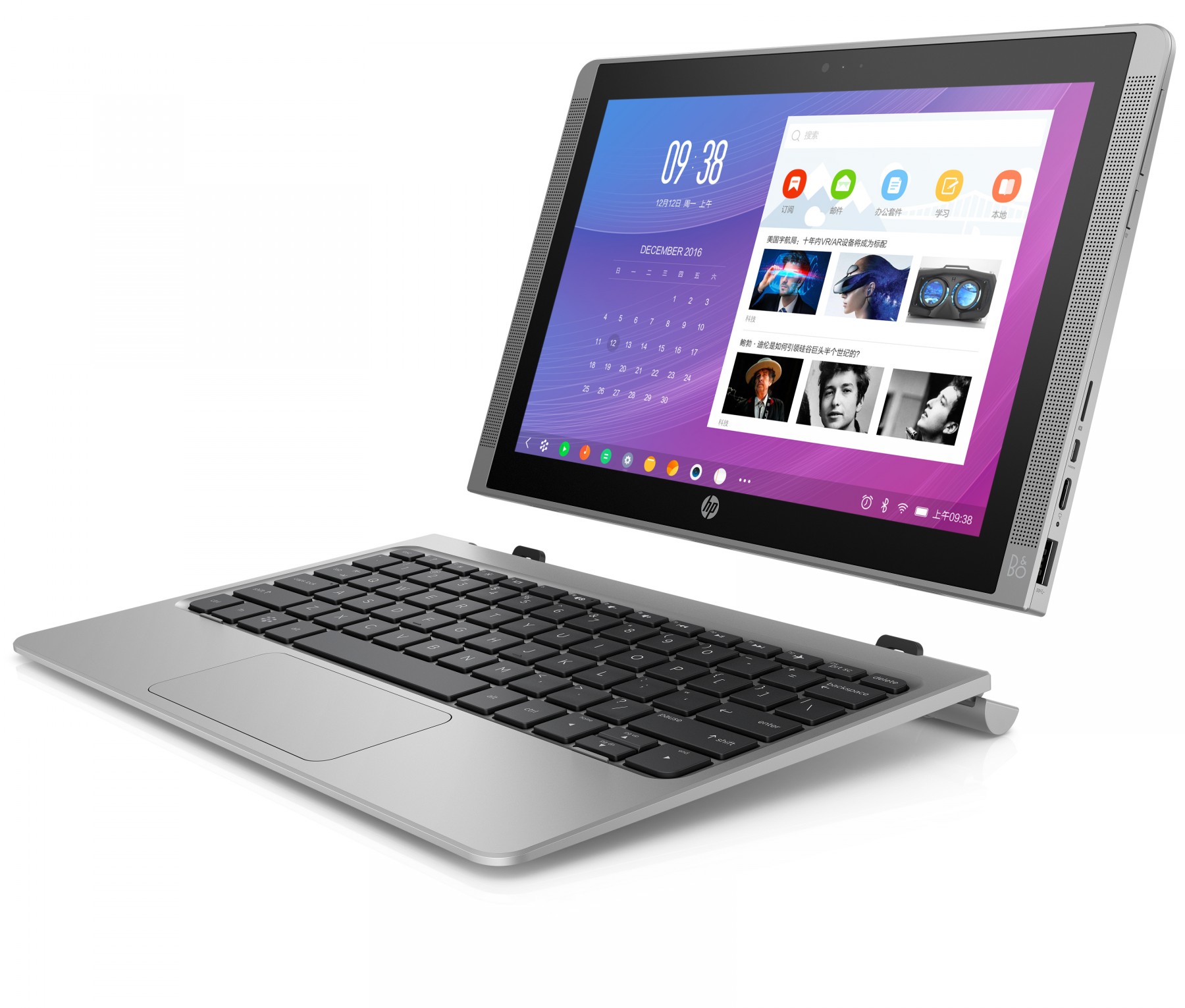 HP，hp，Excellent course learning book，Yunos，