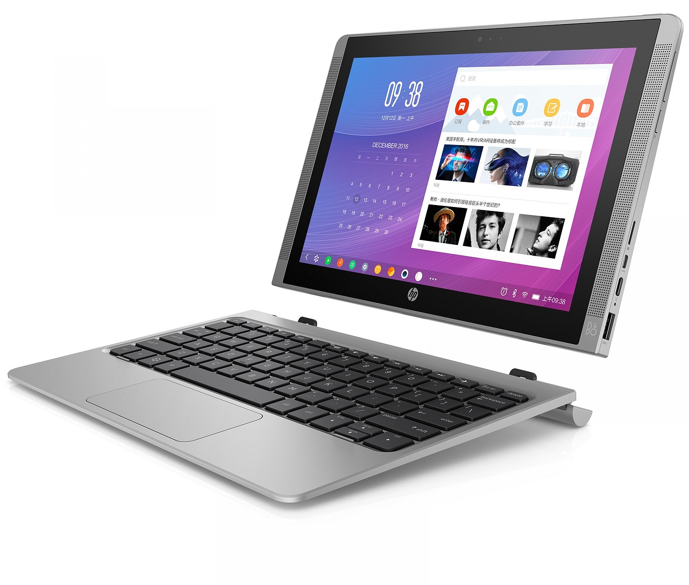 HP，hp，Excellent course learning book，Yunos，