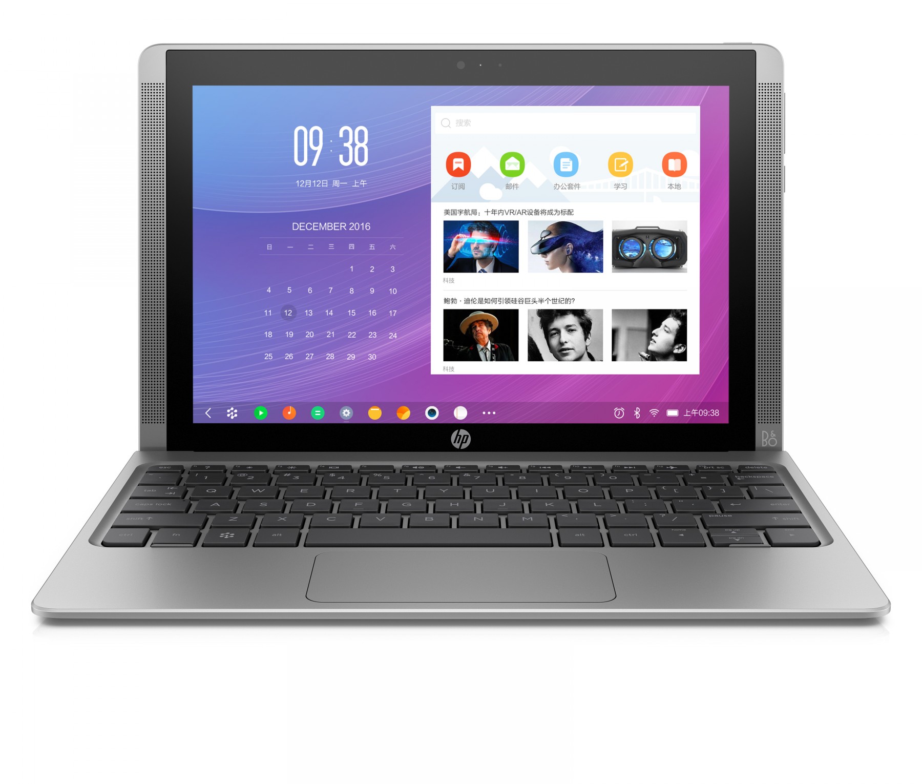 HP，hp，Excellent course learning book，Yunos，