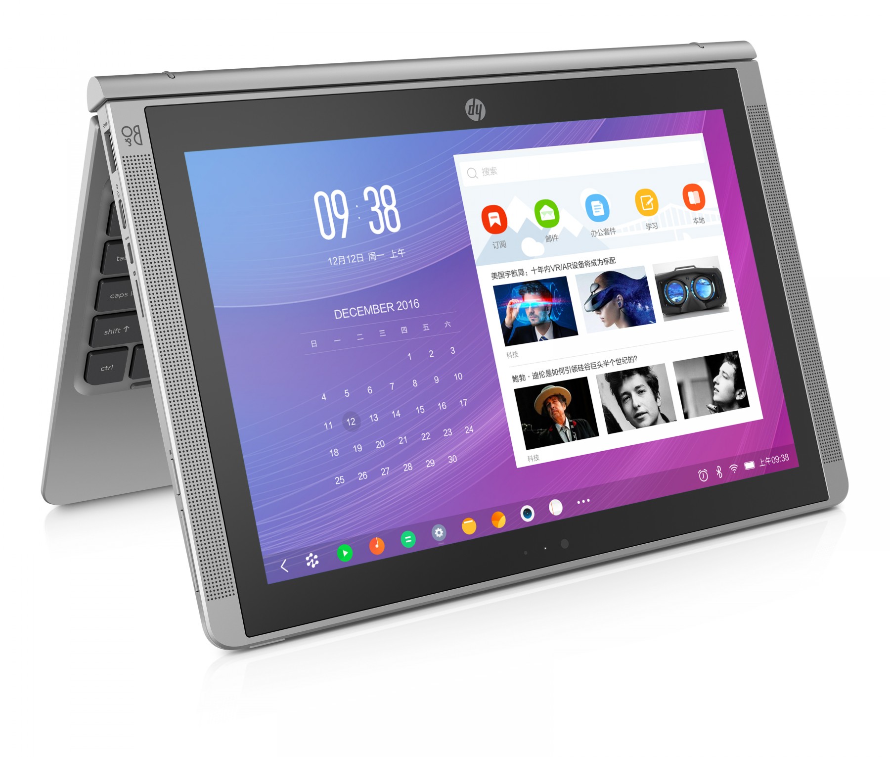 HP，hp，Excellent course learning book，Yunos，