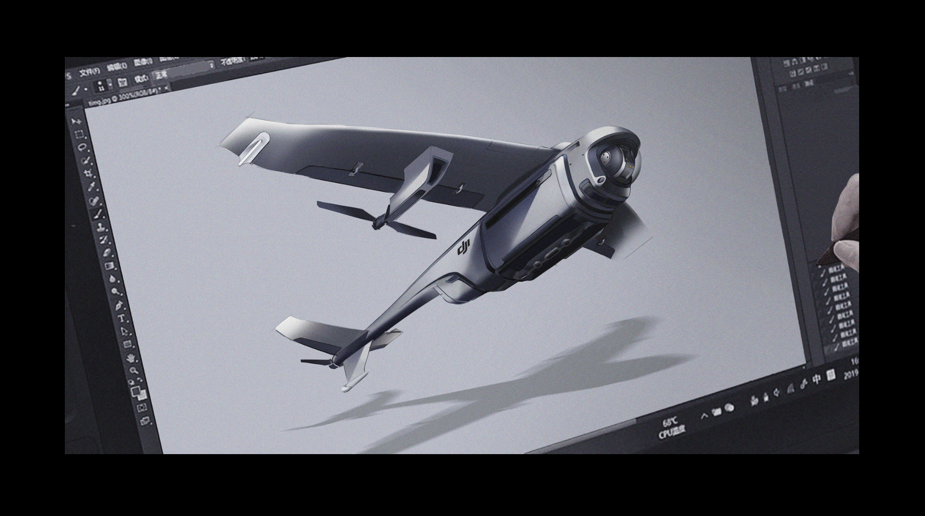 Industrial design of DJI Dajiang express products with sense of automation technology，