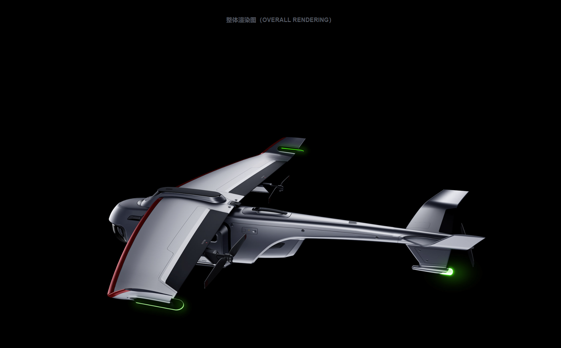 Industrial design of DJI Dajiang express products with sense of automation technology，