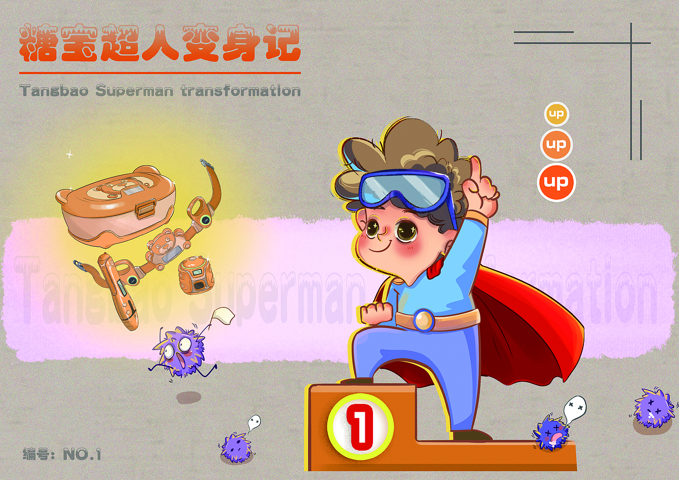 Tangbao Superman transformation，