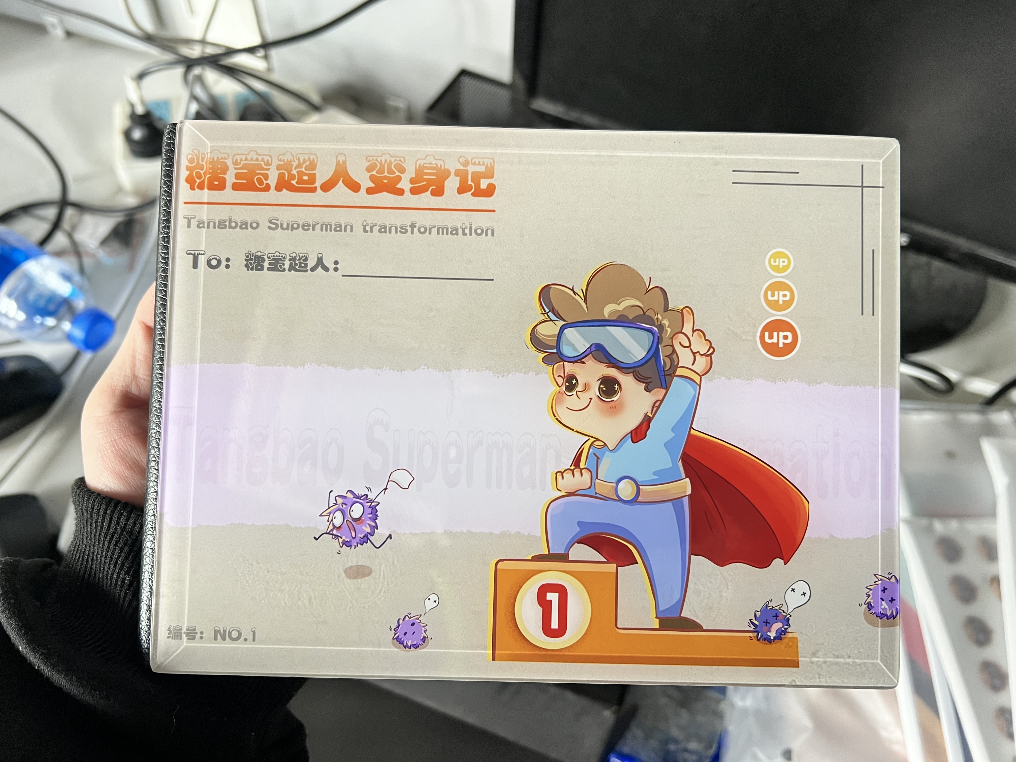 Tangbao Superman transformation，