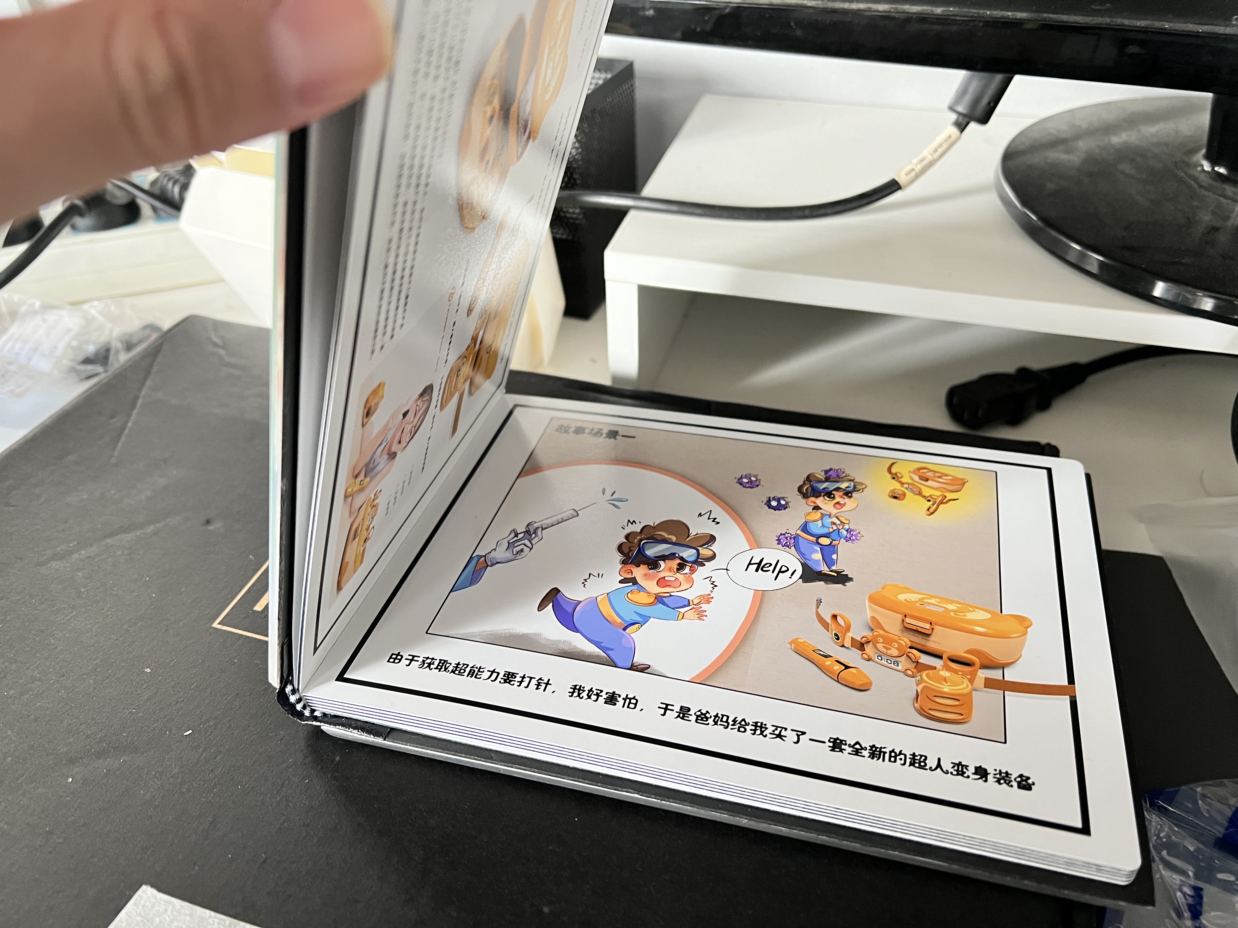 Tangbao Superman transformation，