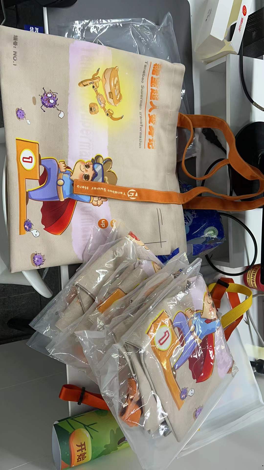 Tangbao Superman transformation，