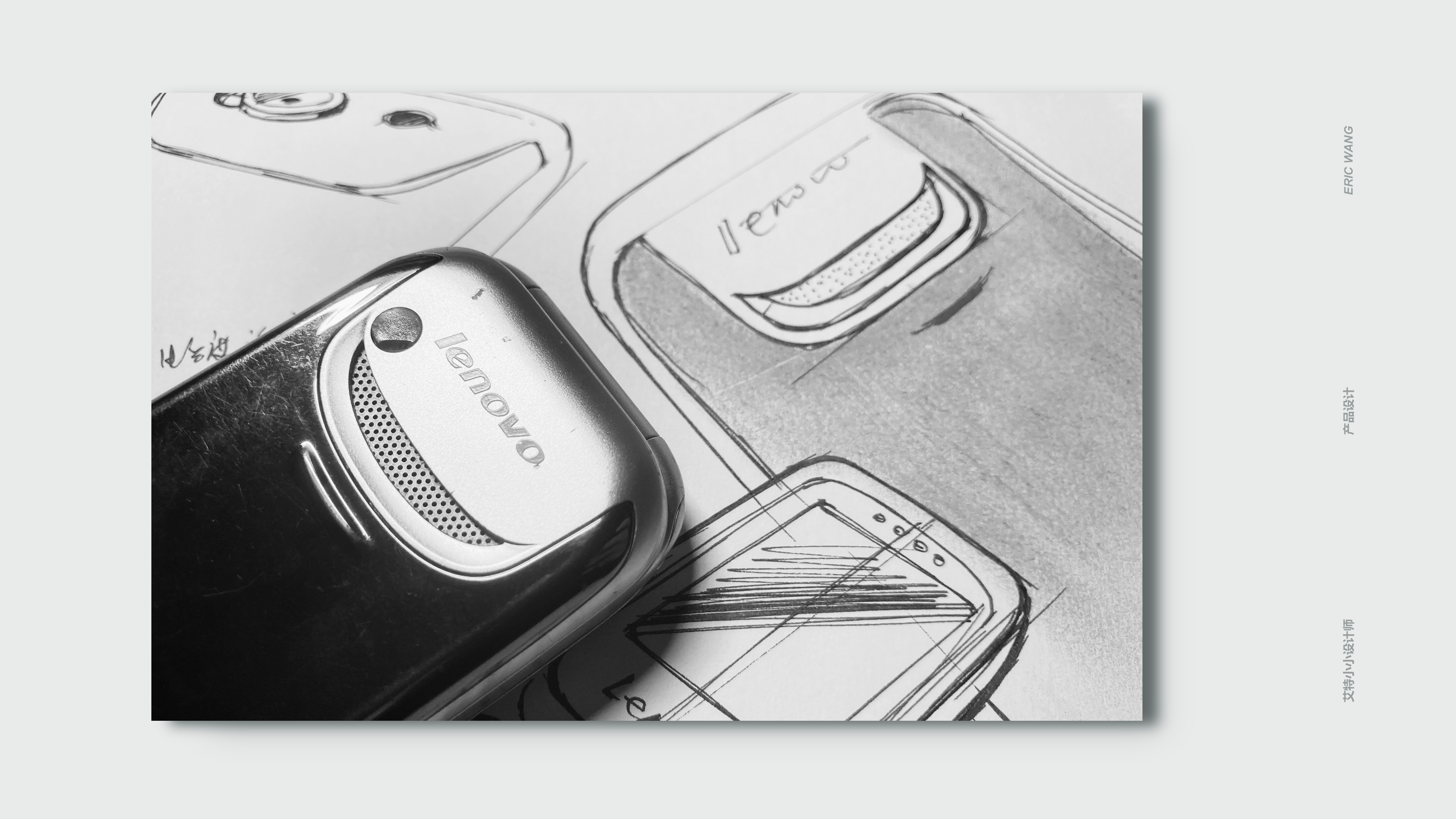 Classic phone，product design，Hand drawn，nokia，MOTOR，cmf，