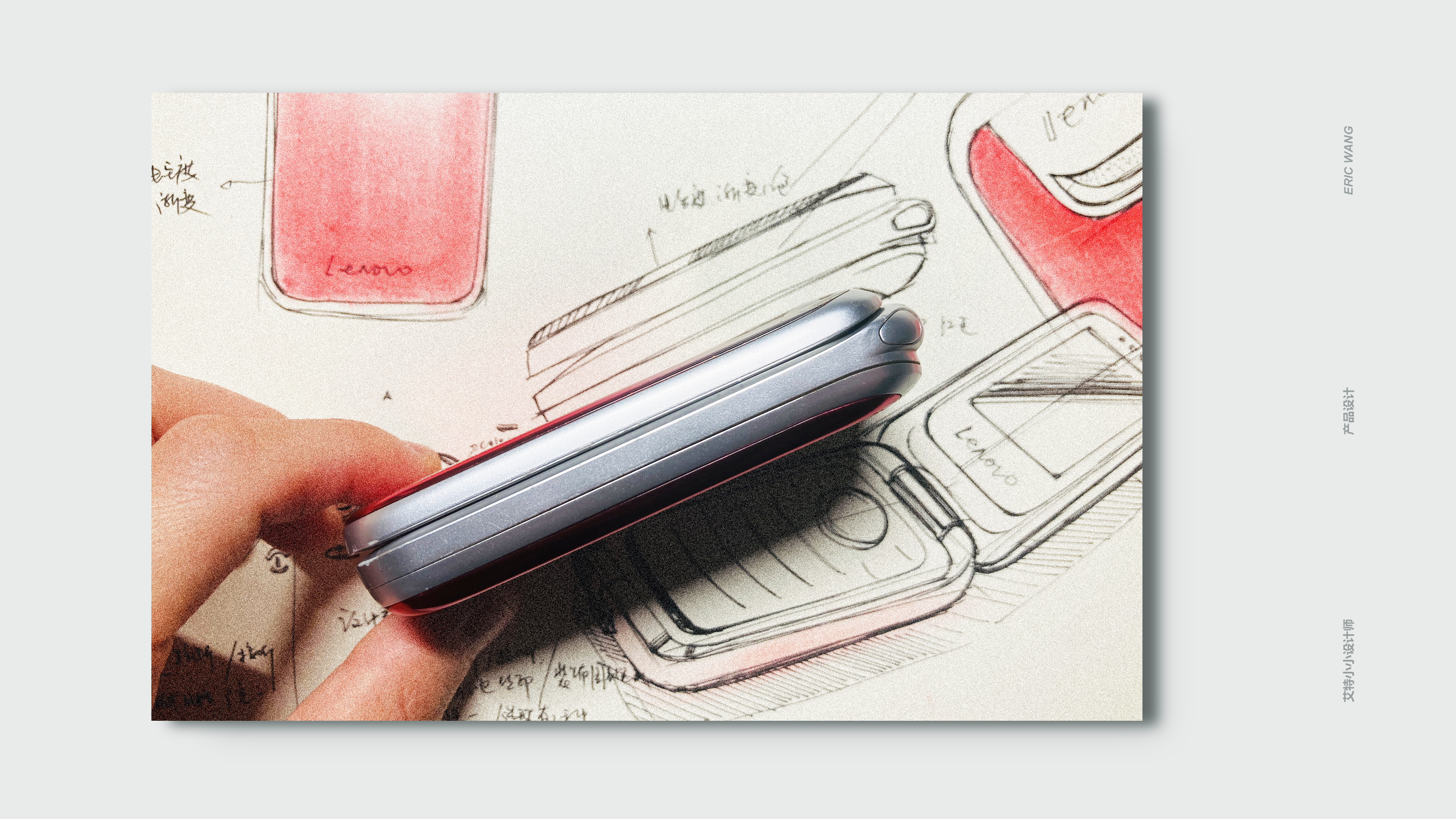 Classic phone，product design，Hand drawn，nokia，MOTOR，cmf，