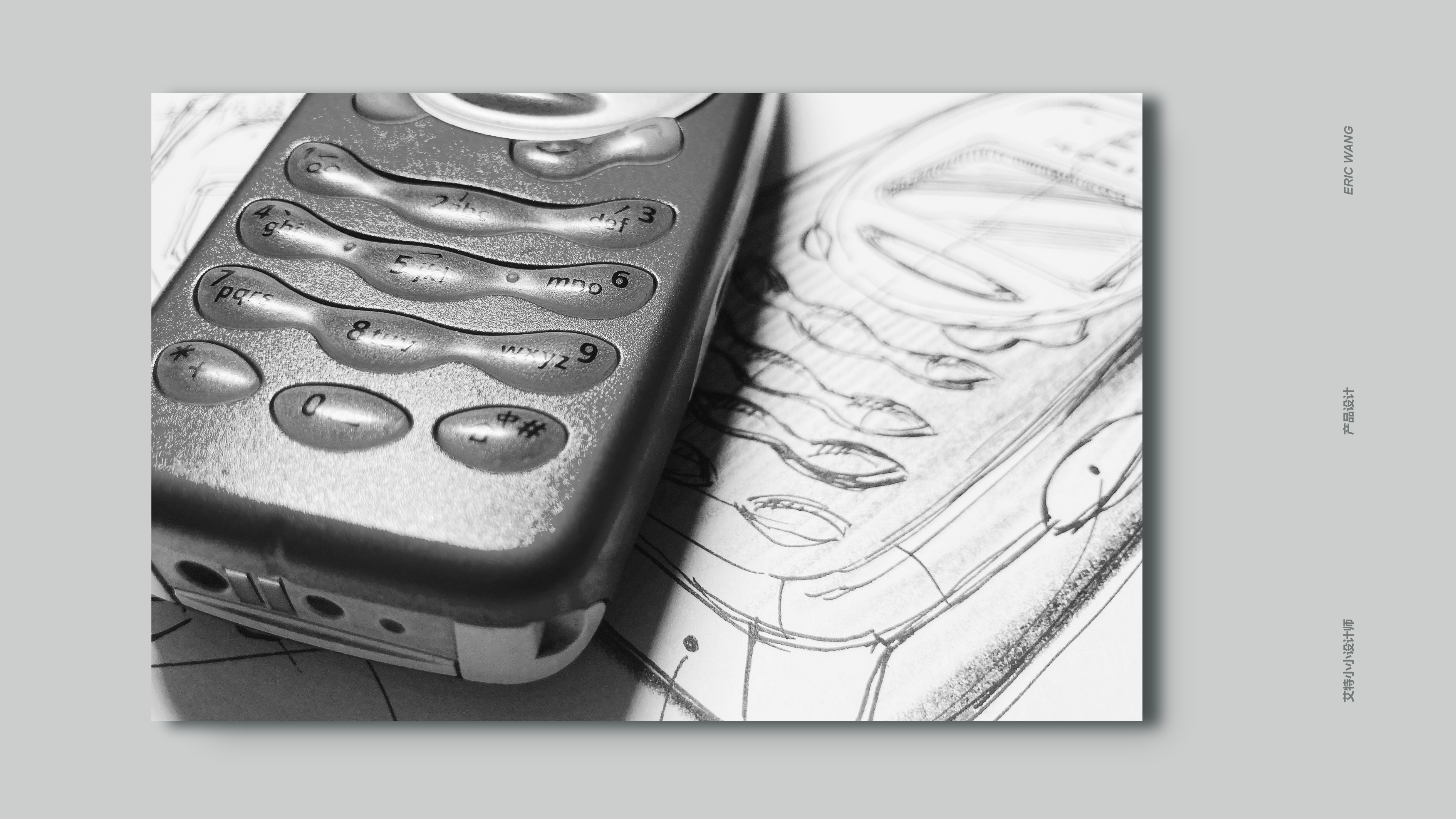 Classic phone，product design，Hand drawn，nokia，MOTOR，cmf，