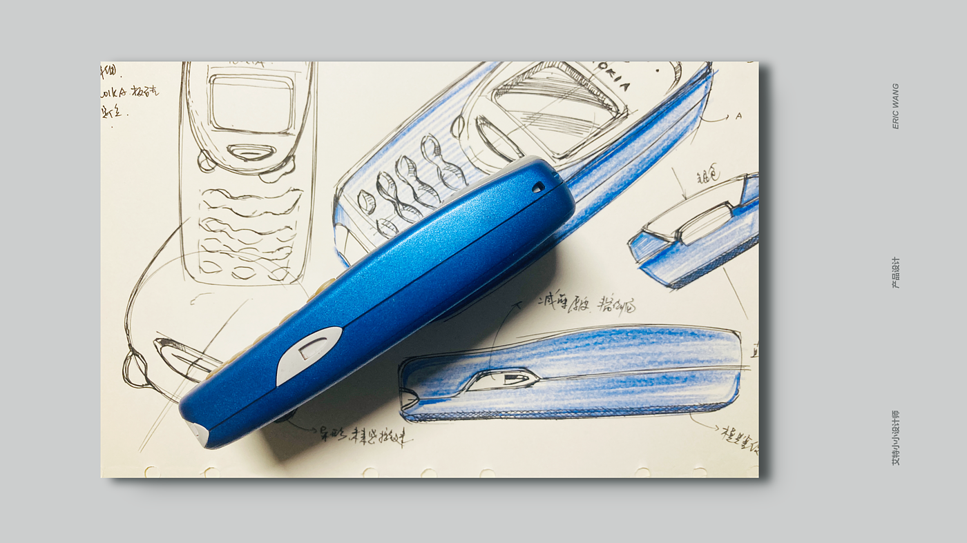 Classic phone，product design，Hand drawn，nokia，MOTOR，cmf，