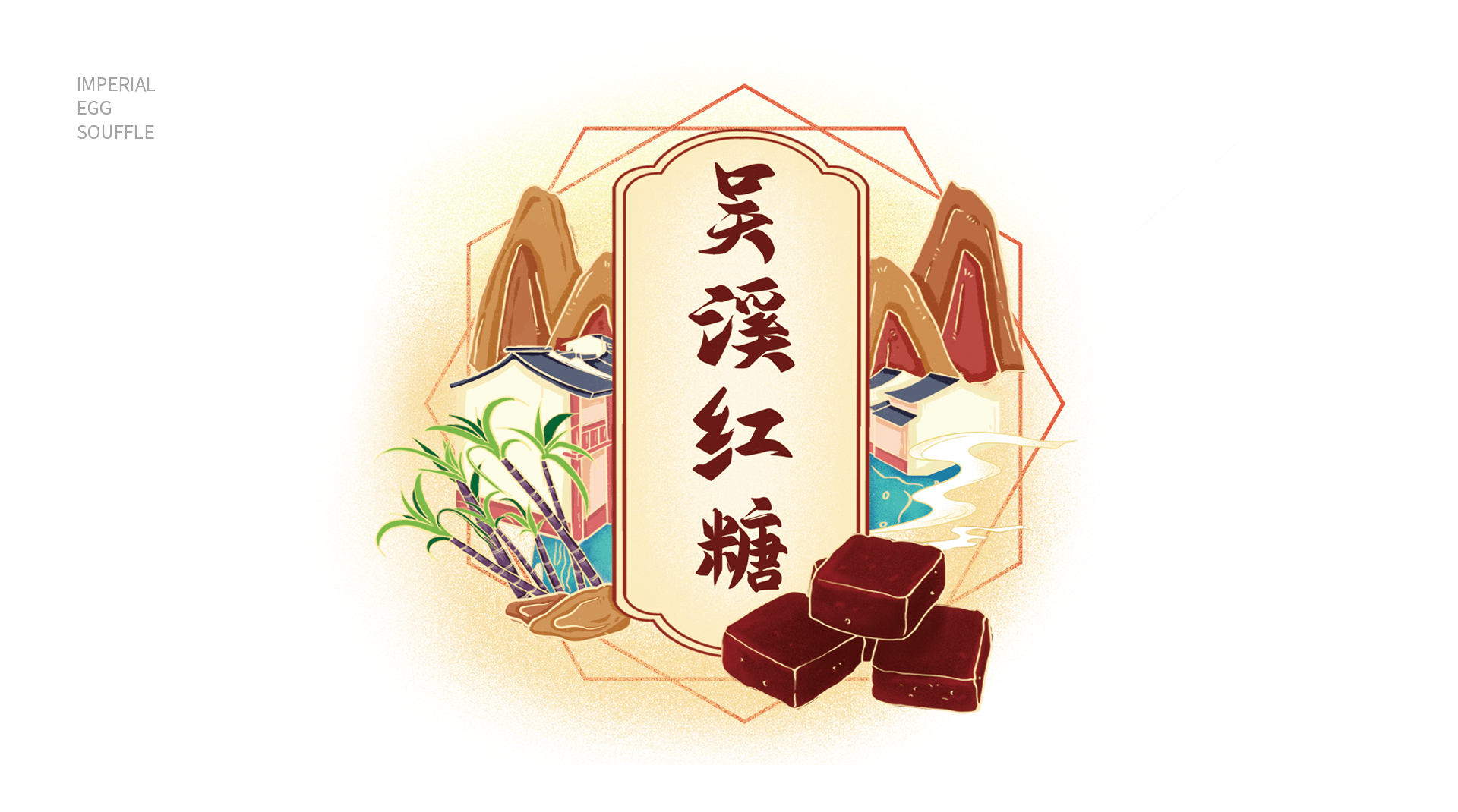 packing design，Poster Design ，Hand drawn design，Logo design，E-commerce decoration，VI design，O. A. design studio，