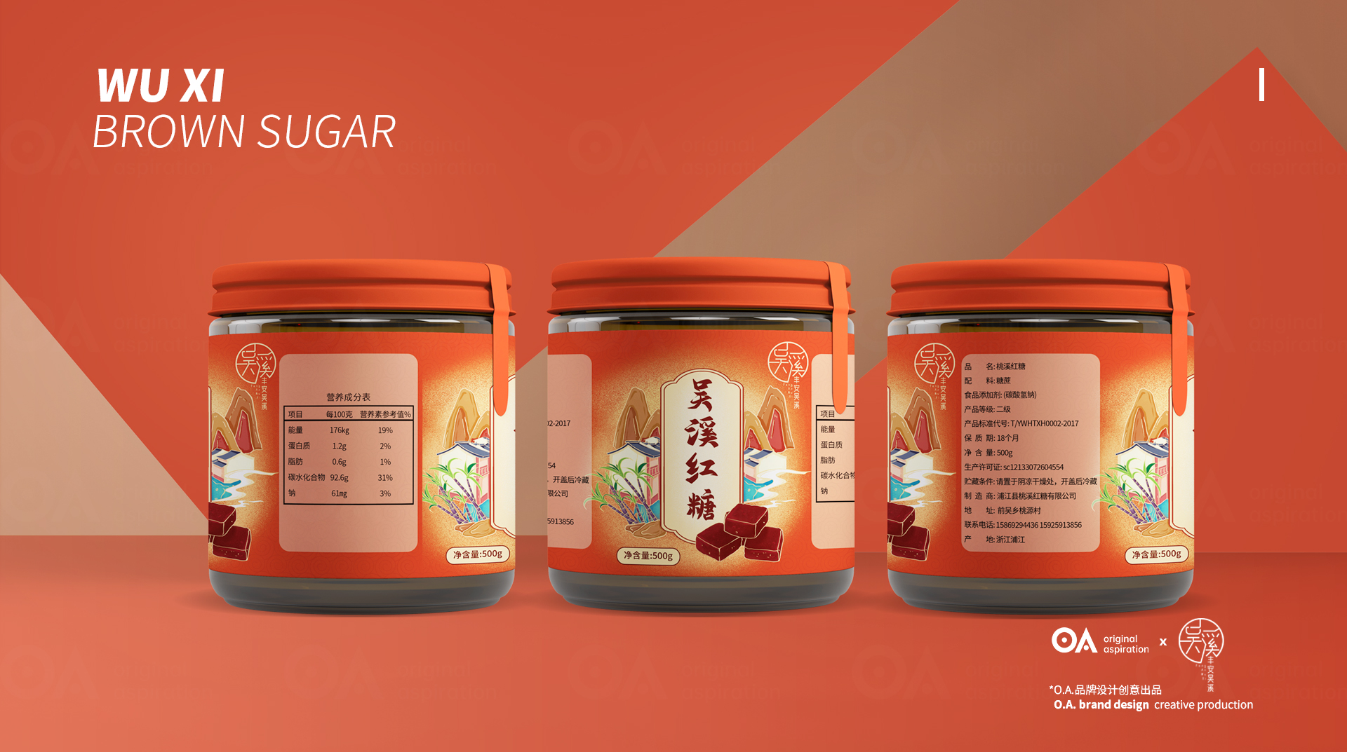 packing design，Poster Design ，Hand drawn design，Logo design，E-commerce decoration，VI design，O. A. design studio，