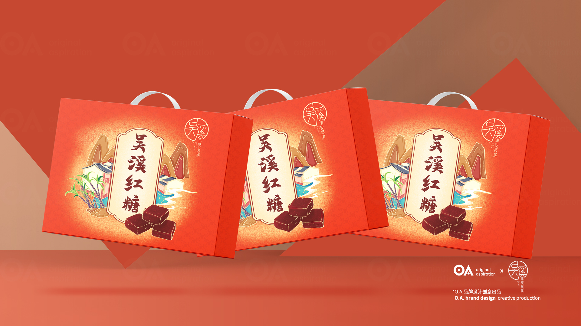 packing design，Poster Design ，Hand drawn design，Logo design，E-commerce decoration，VI design，O. A. design studio，