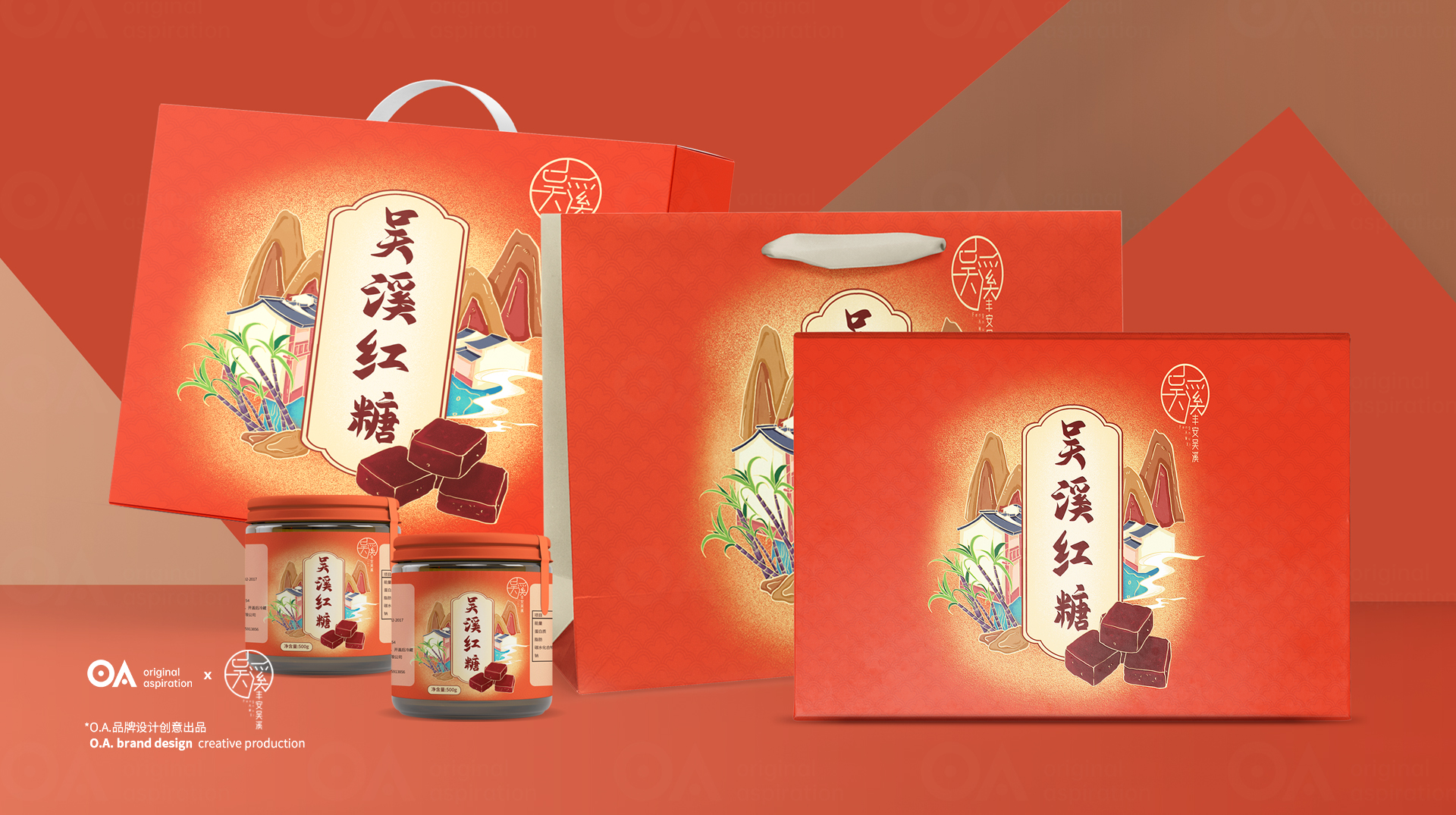 packing design，Poster Design ，Hand drawn design，Logo design，E-commerce decoration，VI design，O. A. design studio，