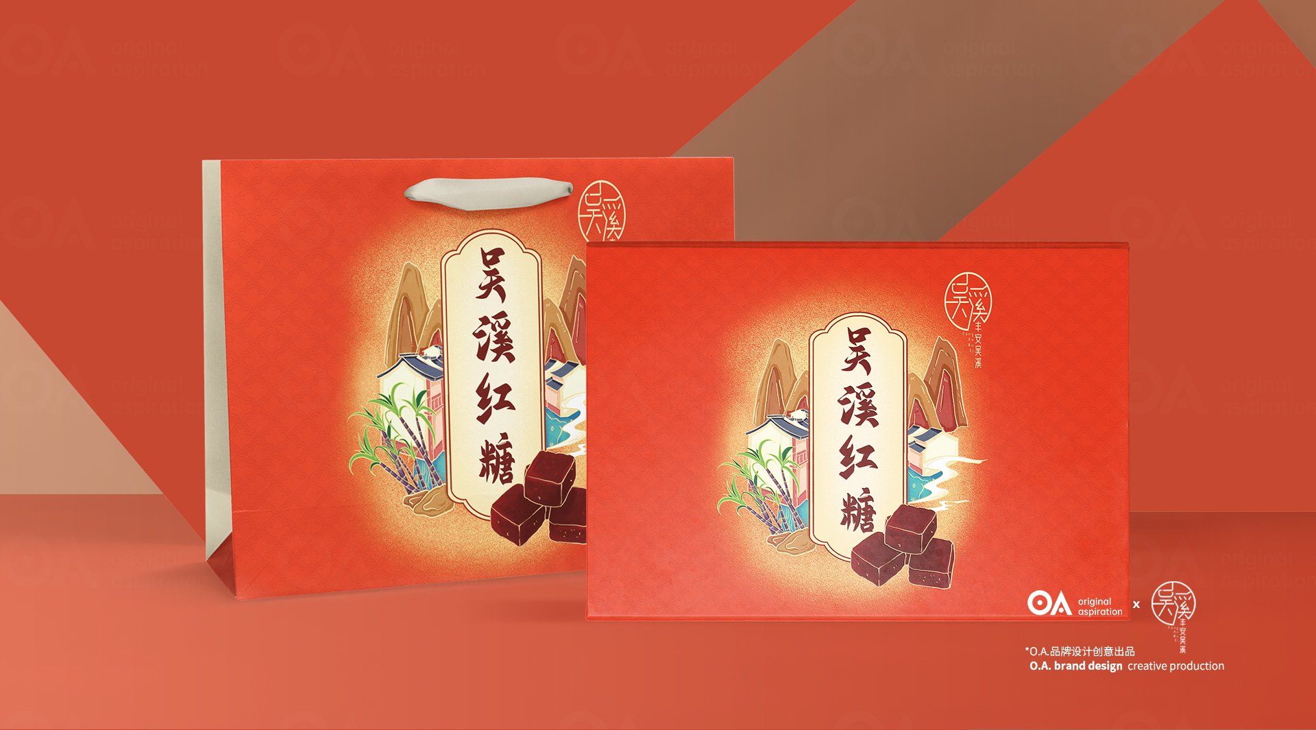 packing design，Poster Design ，Hand drawn design，Logo design，E-commerce decoration，VI design，O. A. design studio，