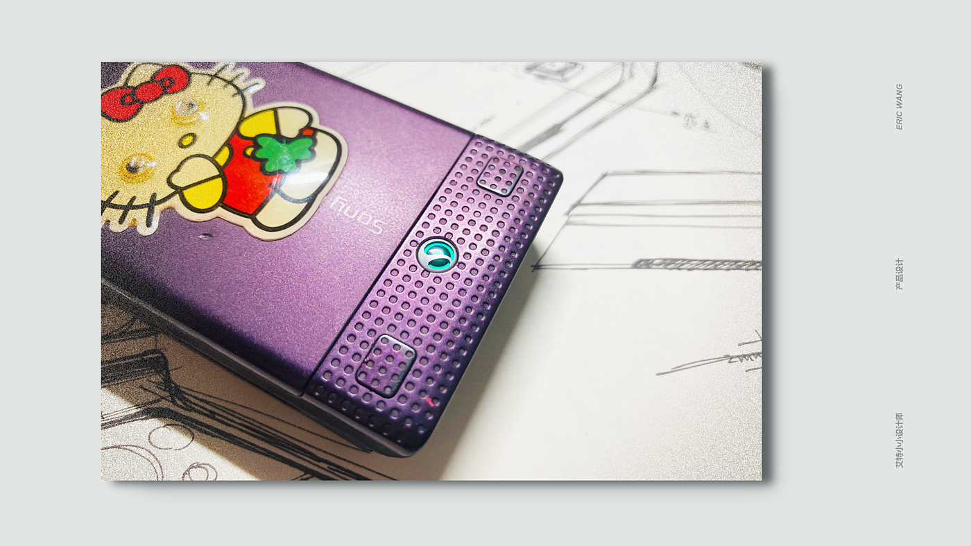 cmf，Classic phone，product design，Hand drawn，nokia，MOTOR，sony，