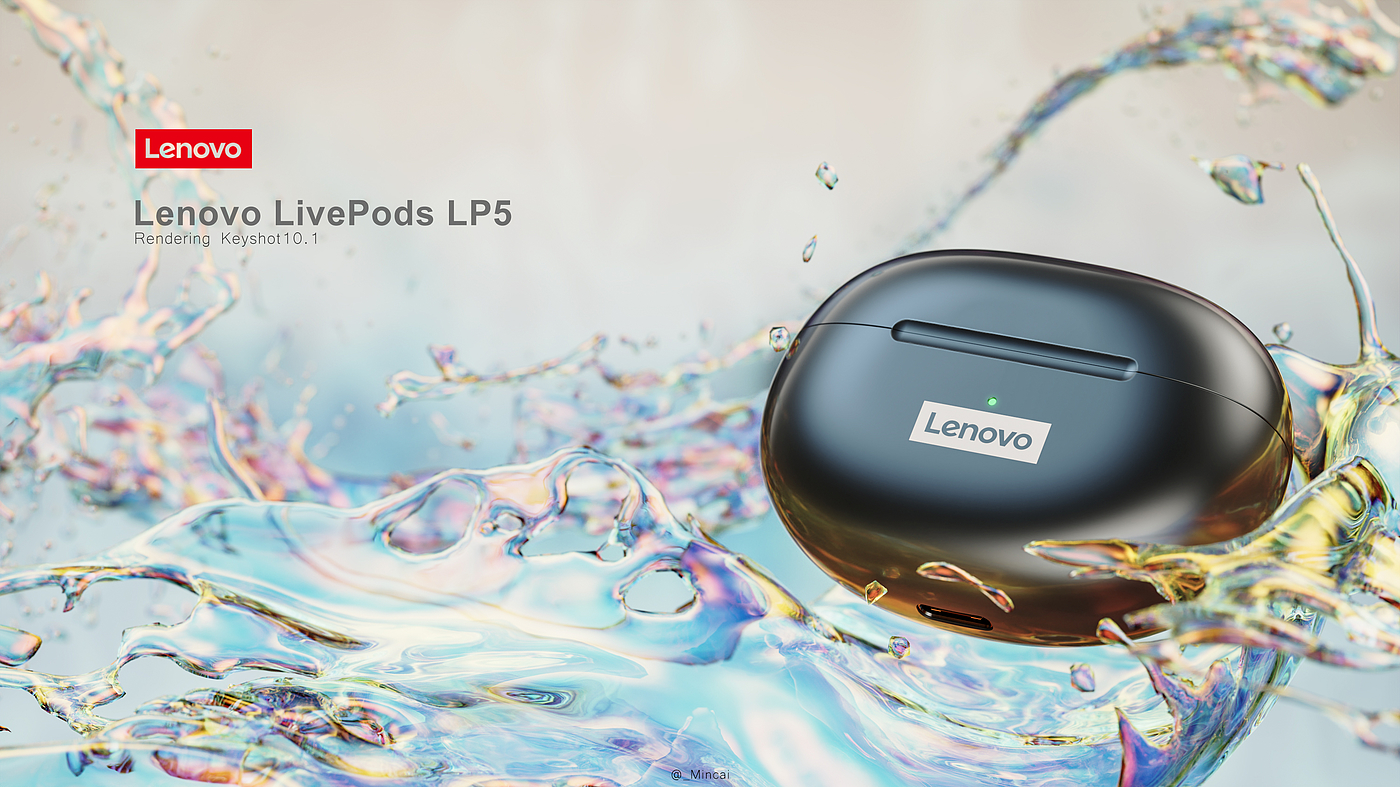 keyshot，rhino，headset，skipping rope，Radiant-cooker，photoshop，online retailers，Tea ceremony，