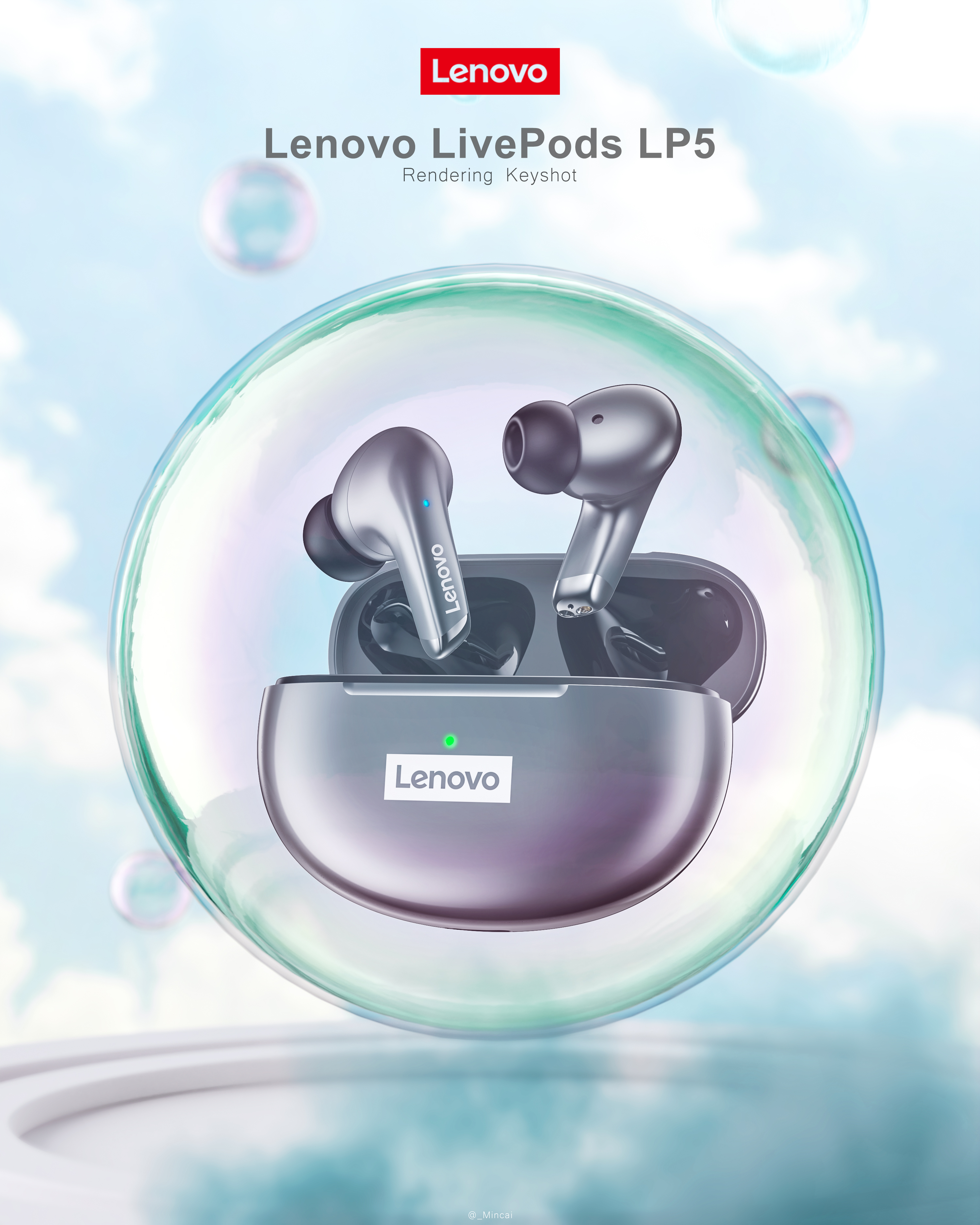 keyshot，rhino，headset，skipping rope，Radiant-cooker，photoshop，online retailers，Tea ceremony，