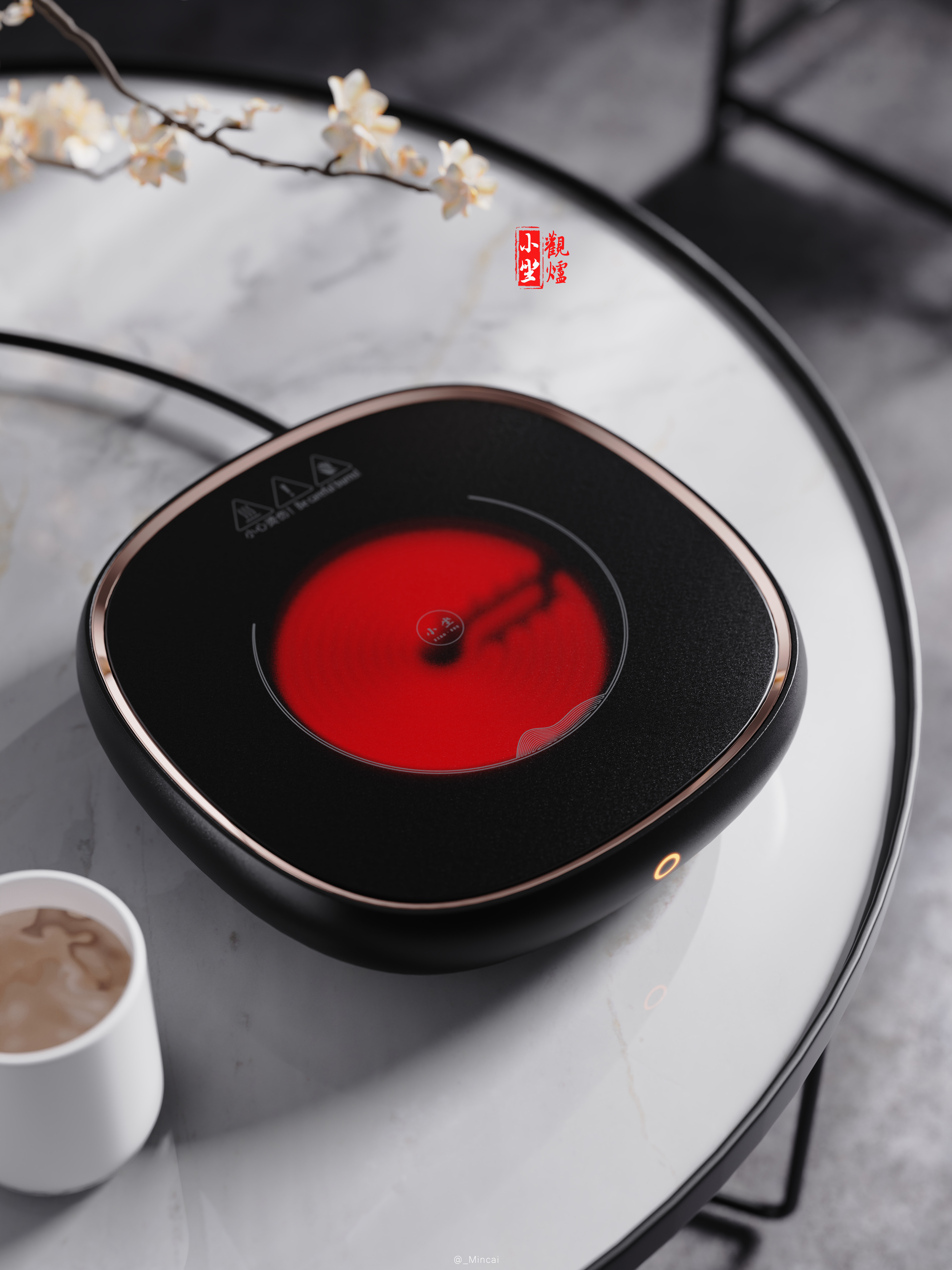 keyshot，rhino，headset，skipping rope，Radiant-cooker，photoshop，online retailers，Tea ceremony，