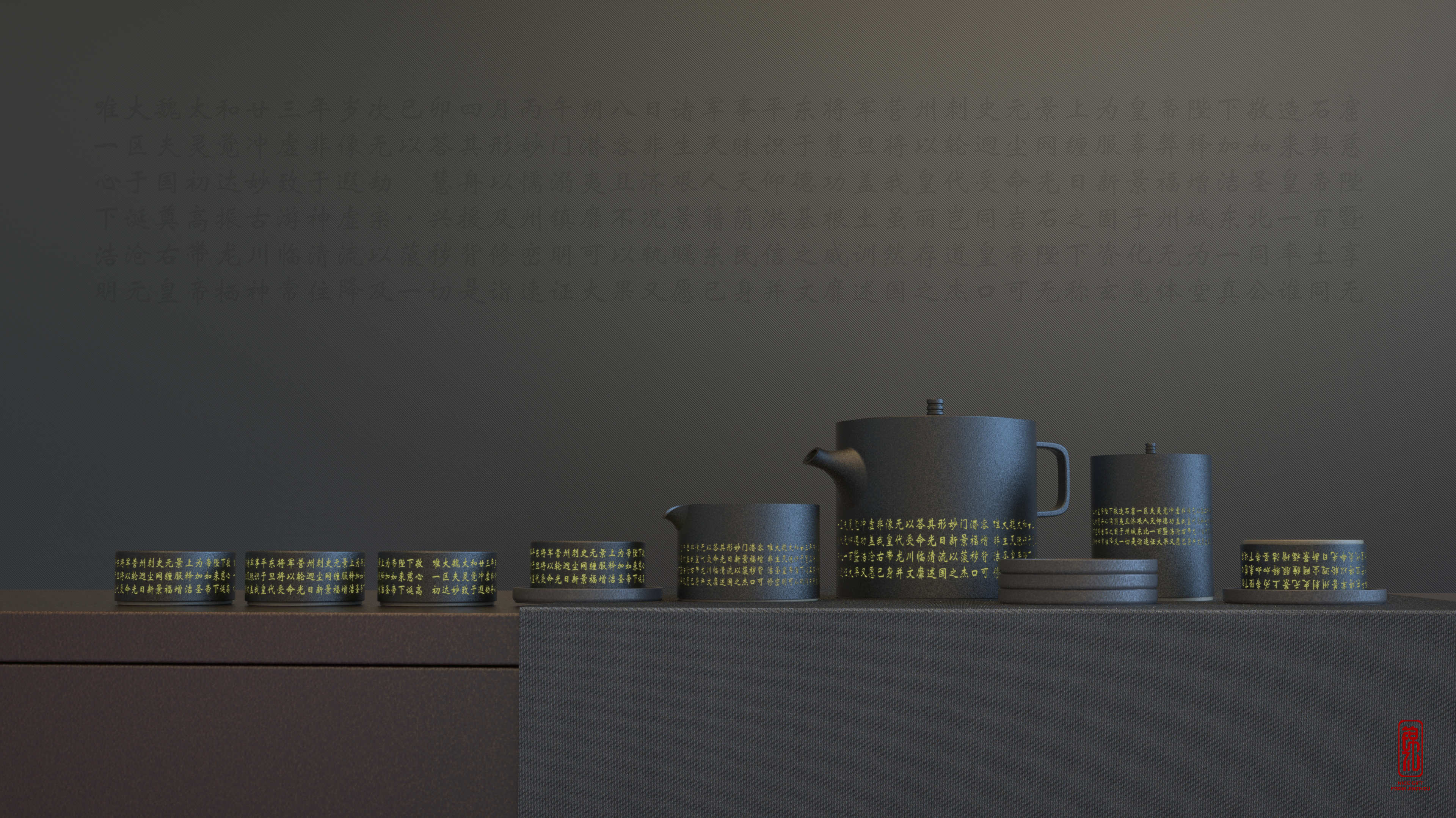 product，furniture，Wei Bei，