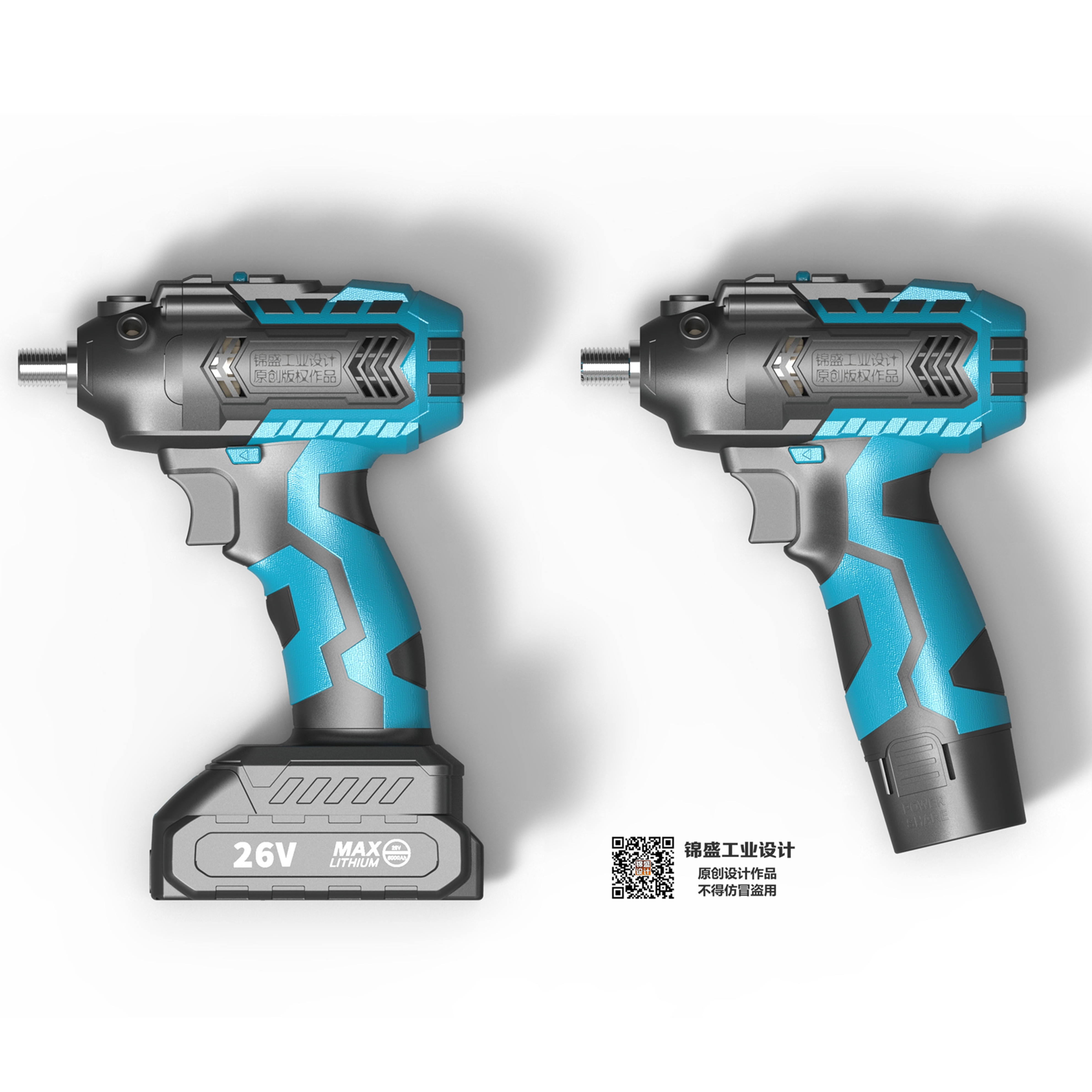 Power tools, polishing machine, lithium tools，