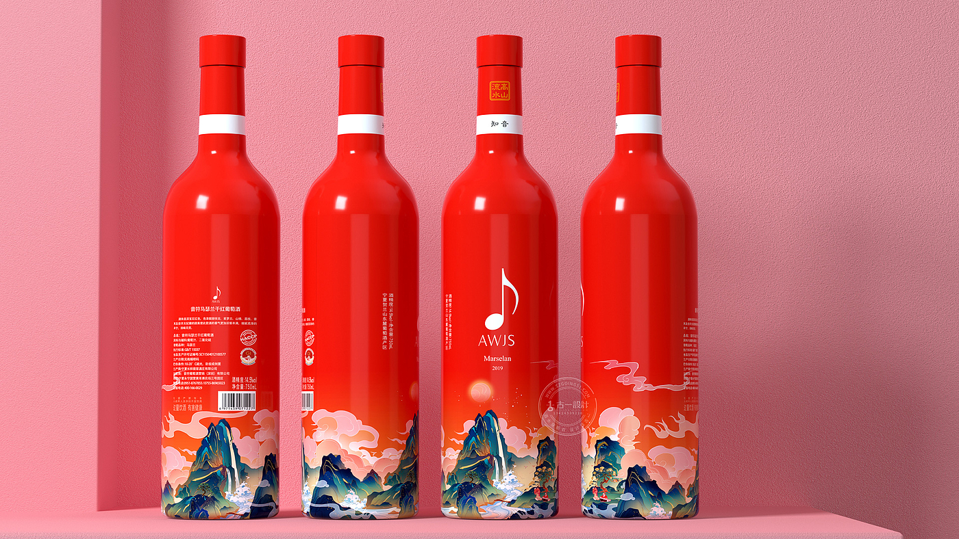 Red wine packaging design，Gu Yi design，Red wine design company，